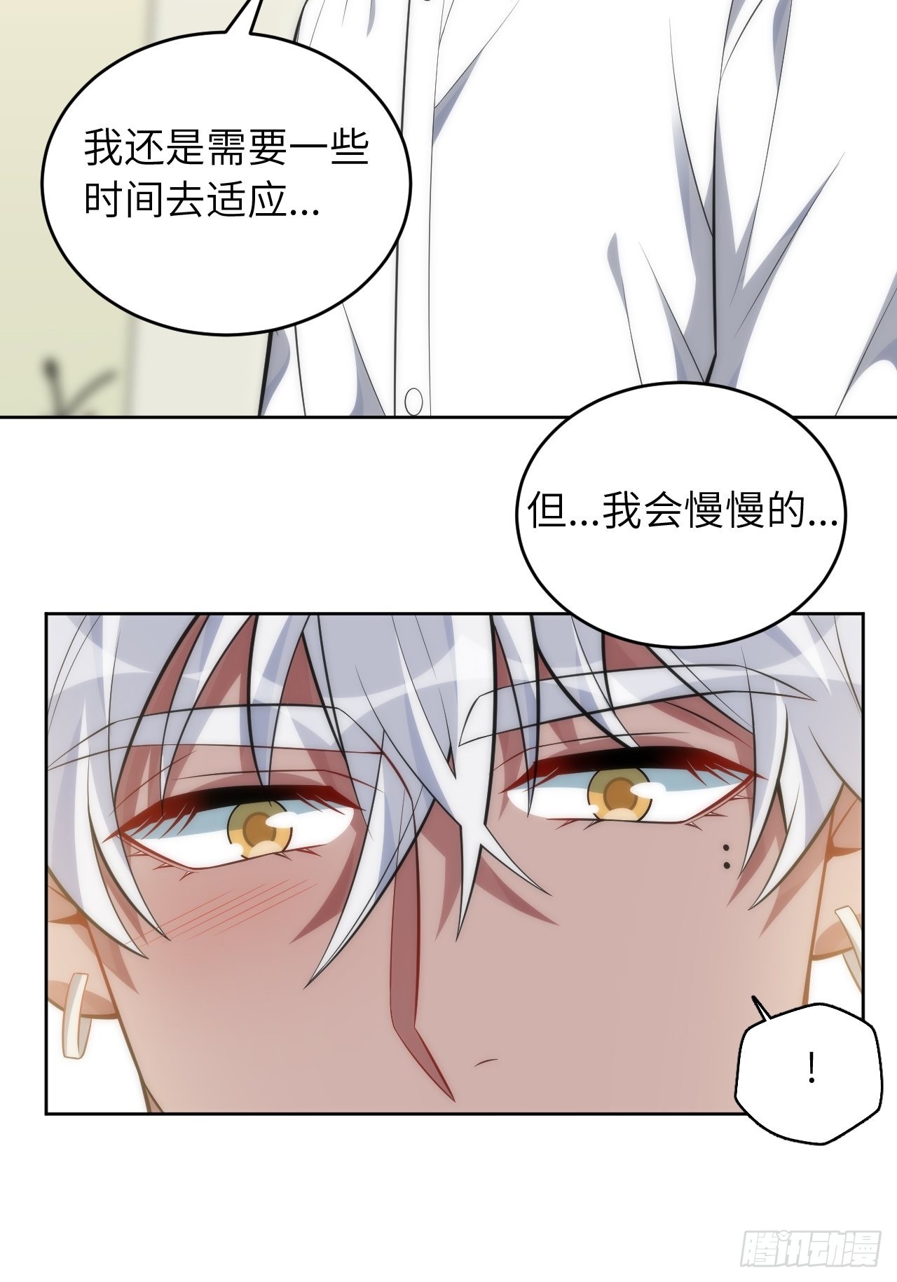 98.一起去吧，旅游19