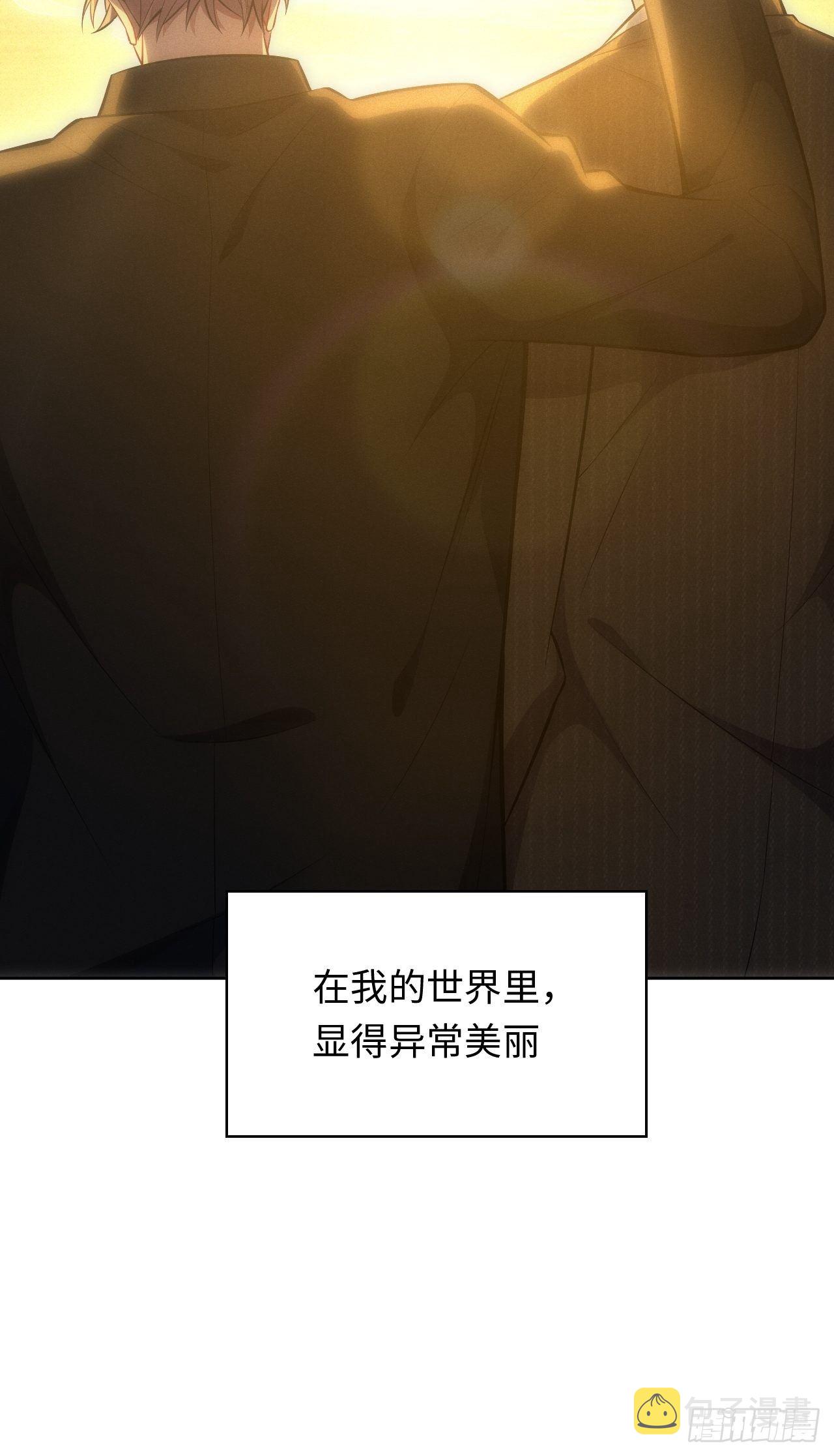 84.特殊的礼物13