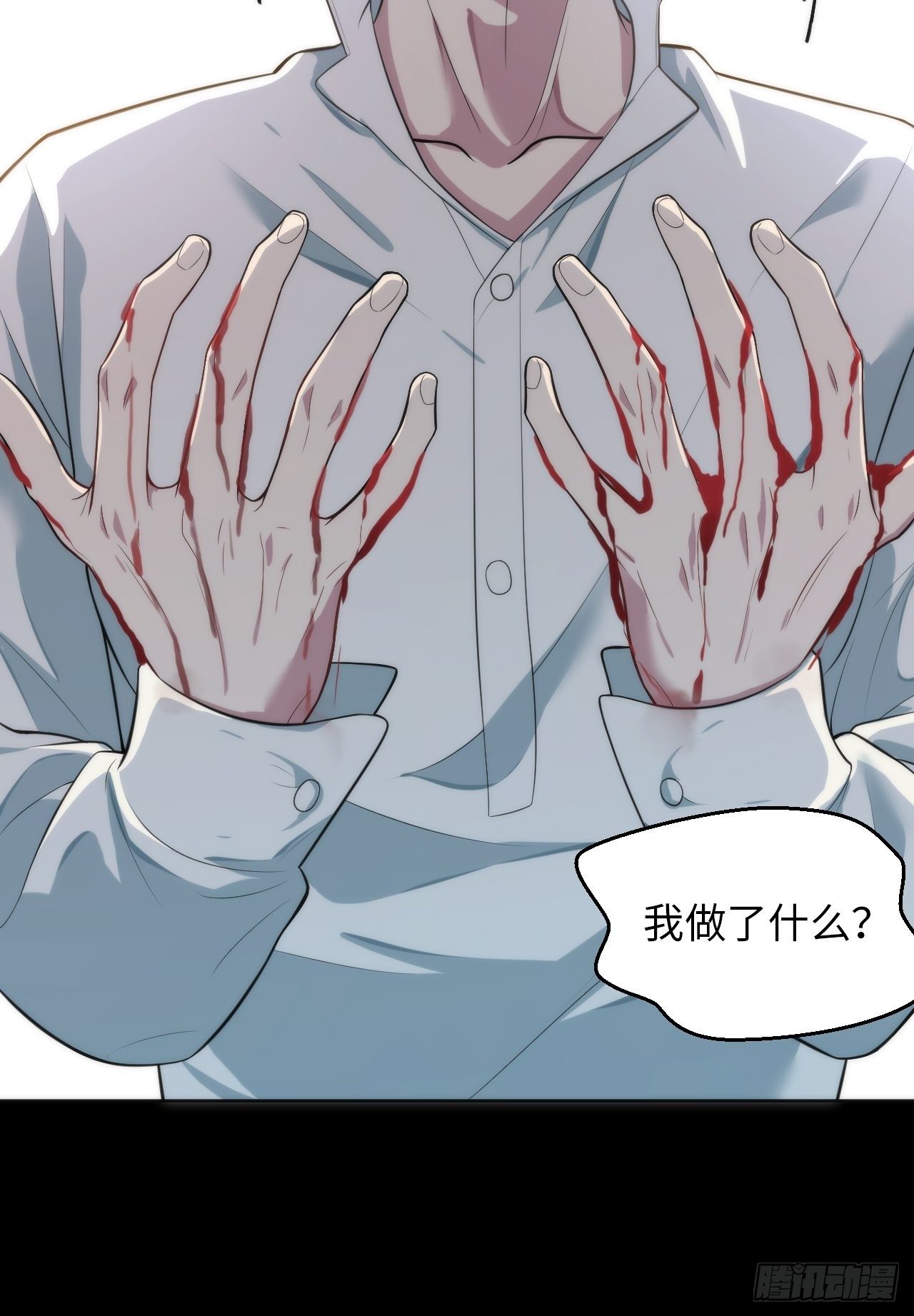 19.求你放我走吧9