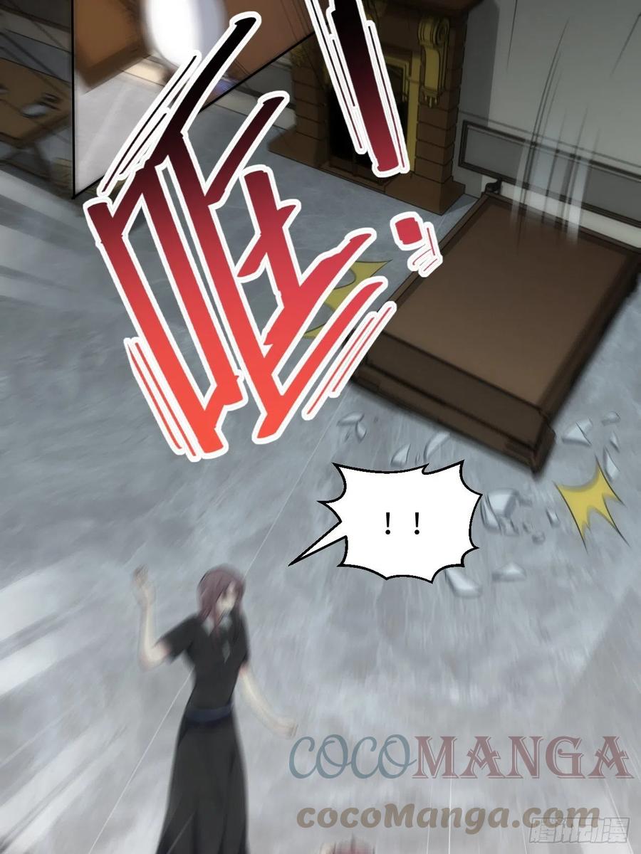 48.黑暗中的9000秒42