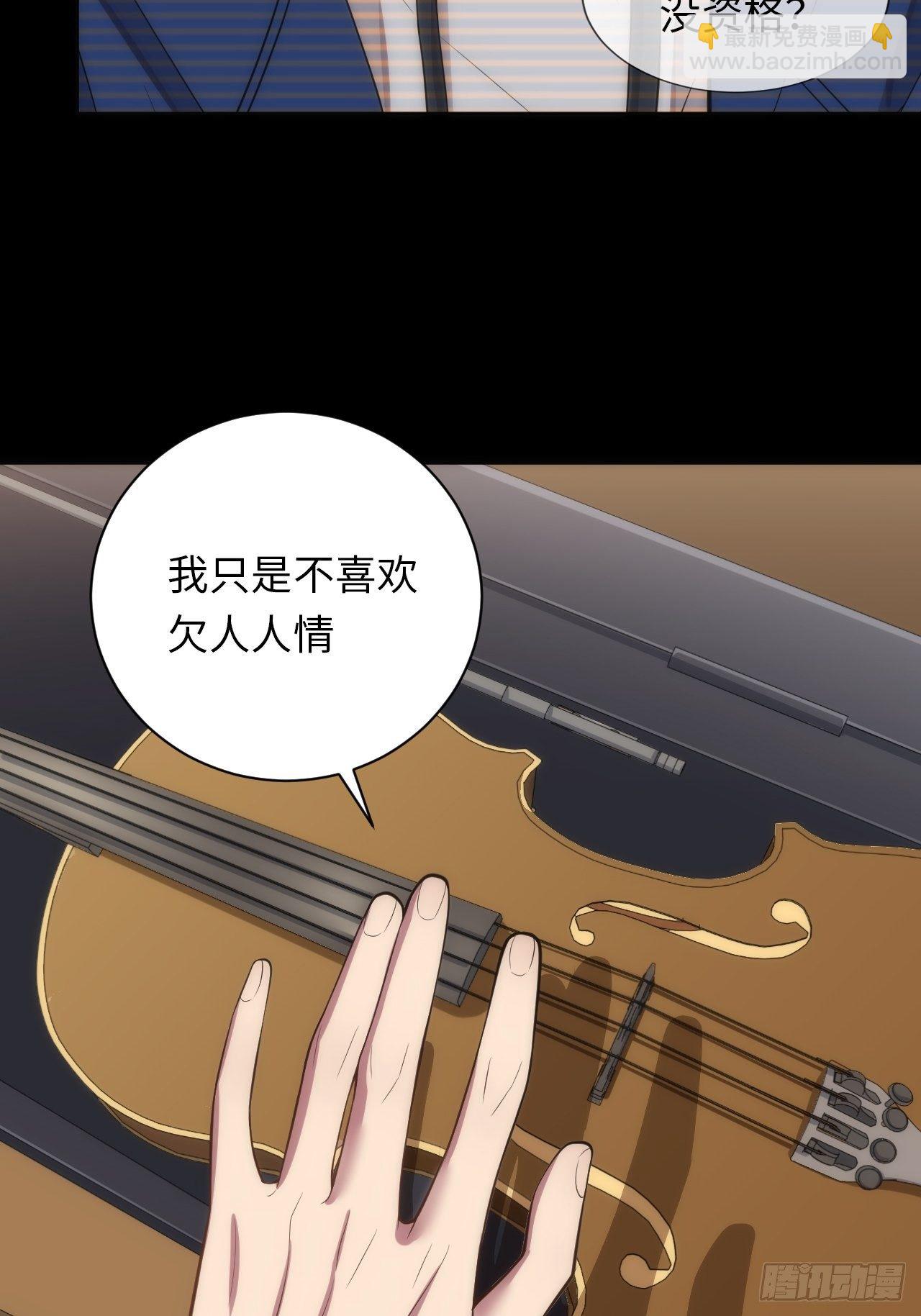 13.这不对劲的情绪11