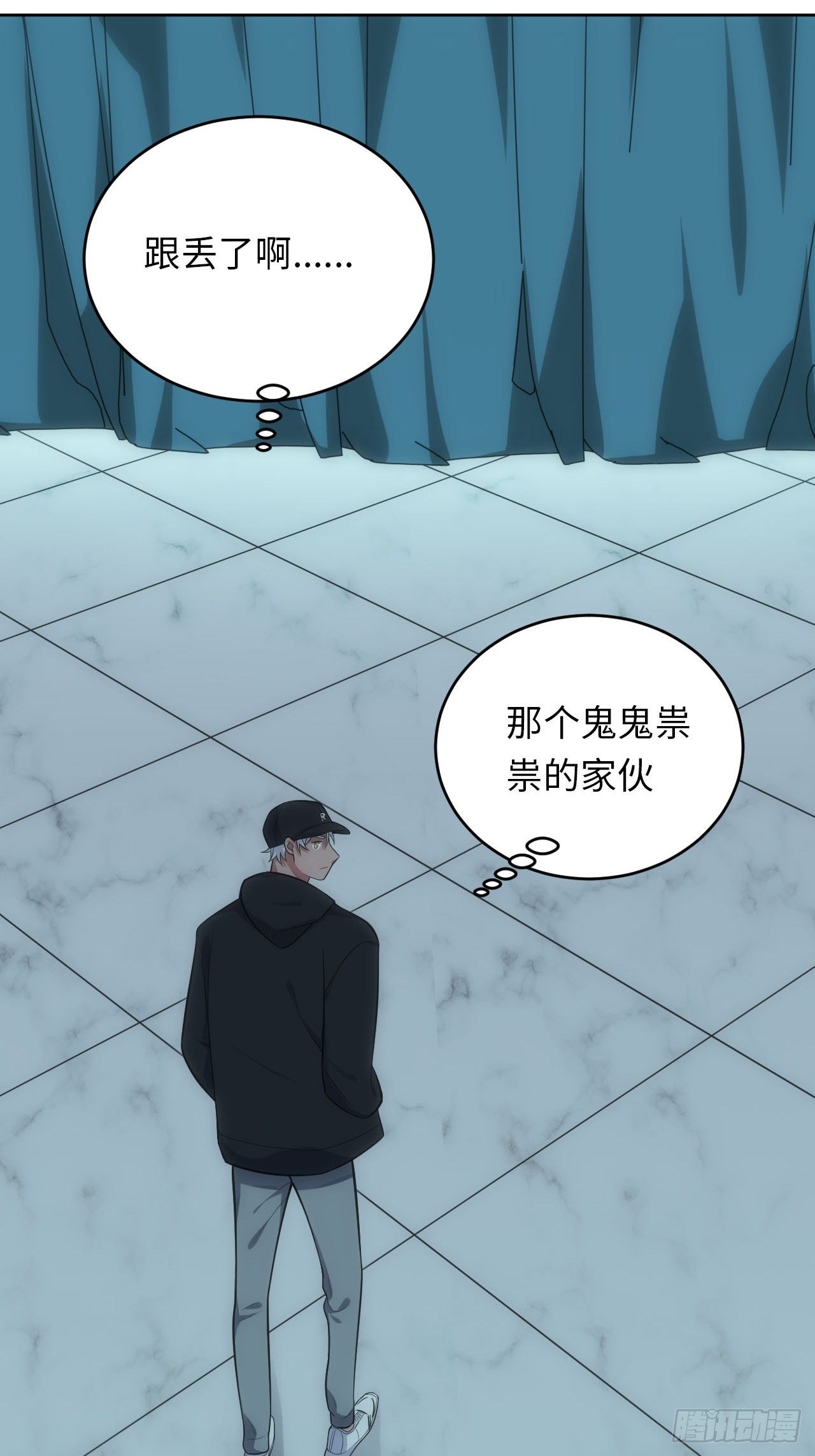 30.落水20