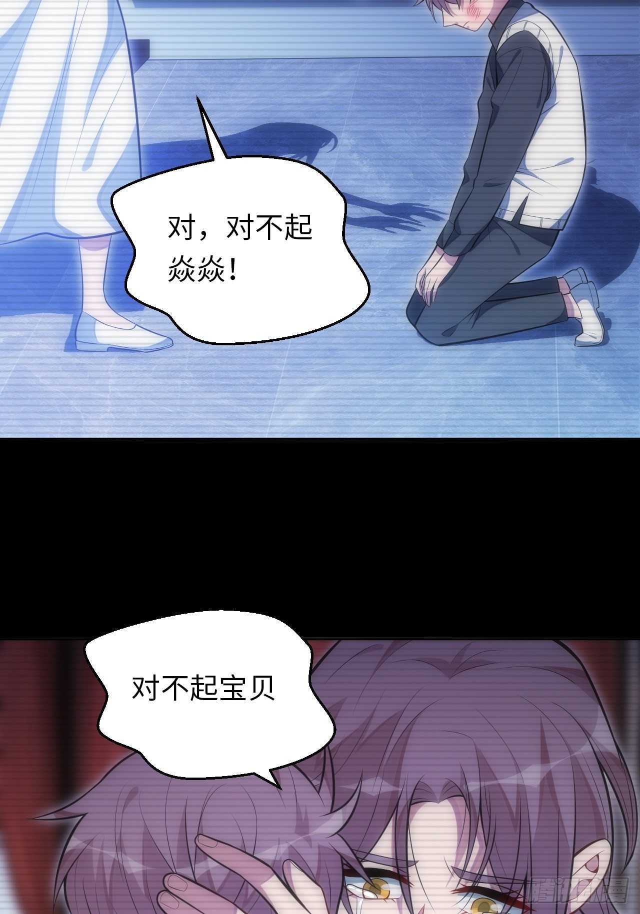 41.揭露过去72