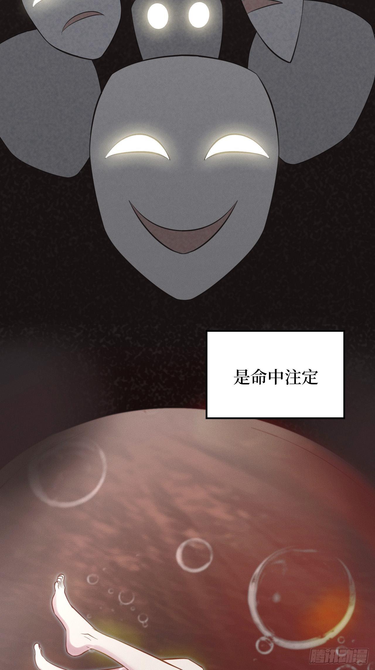 1.变成女仆的总裁大人76