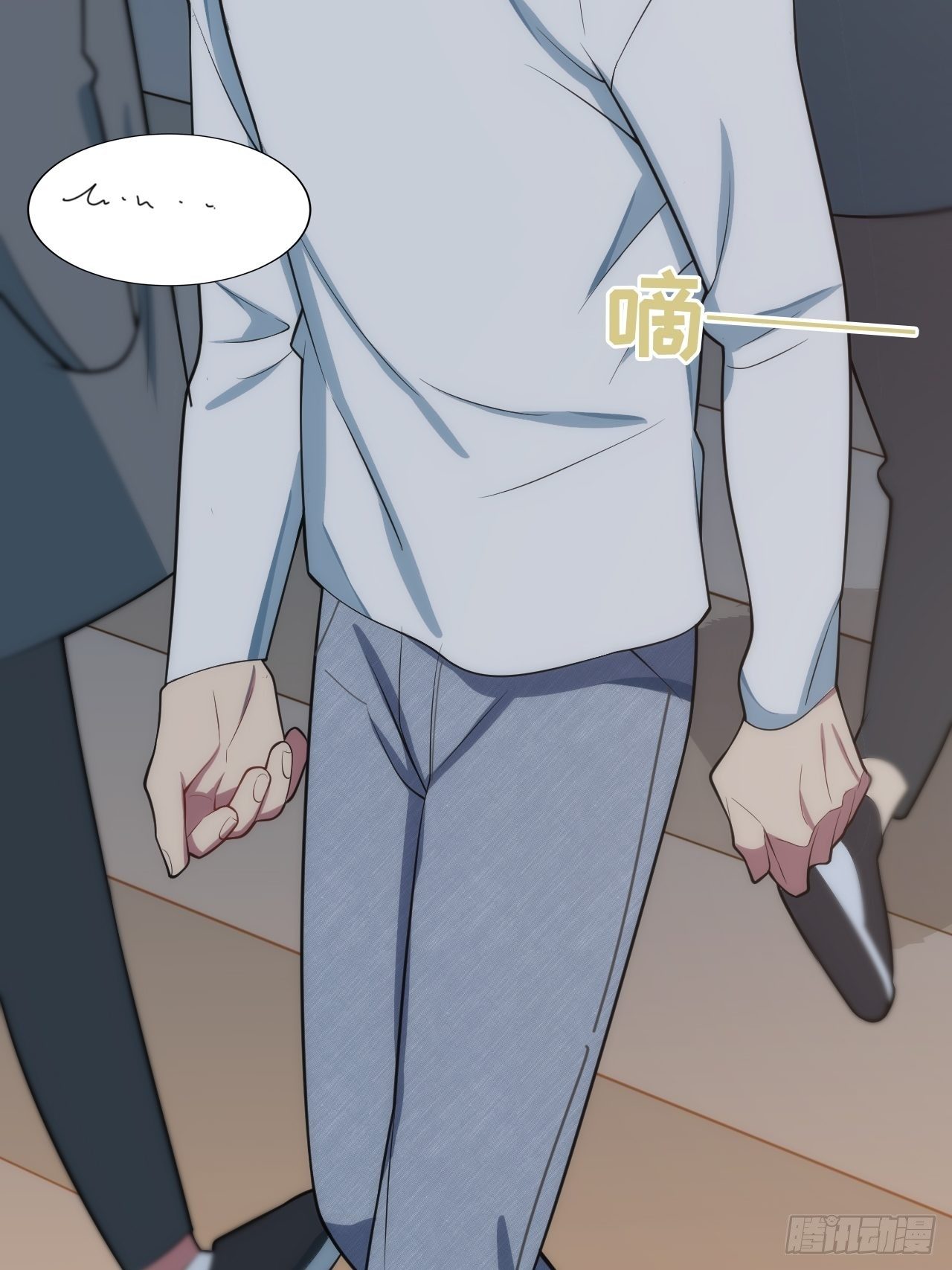 14.被竹马强吻63