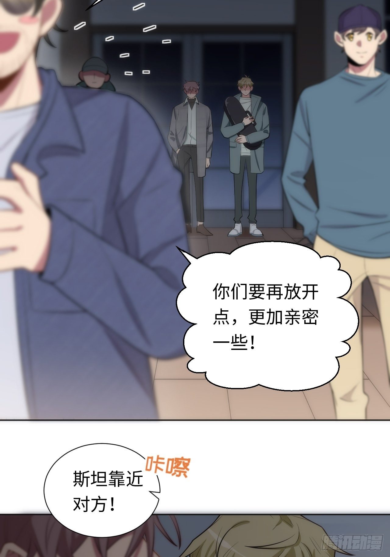 13.这不对劲的情绪44