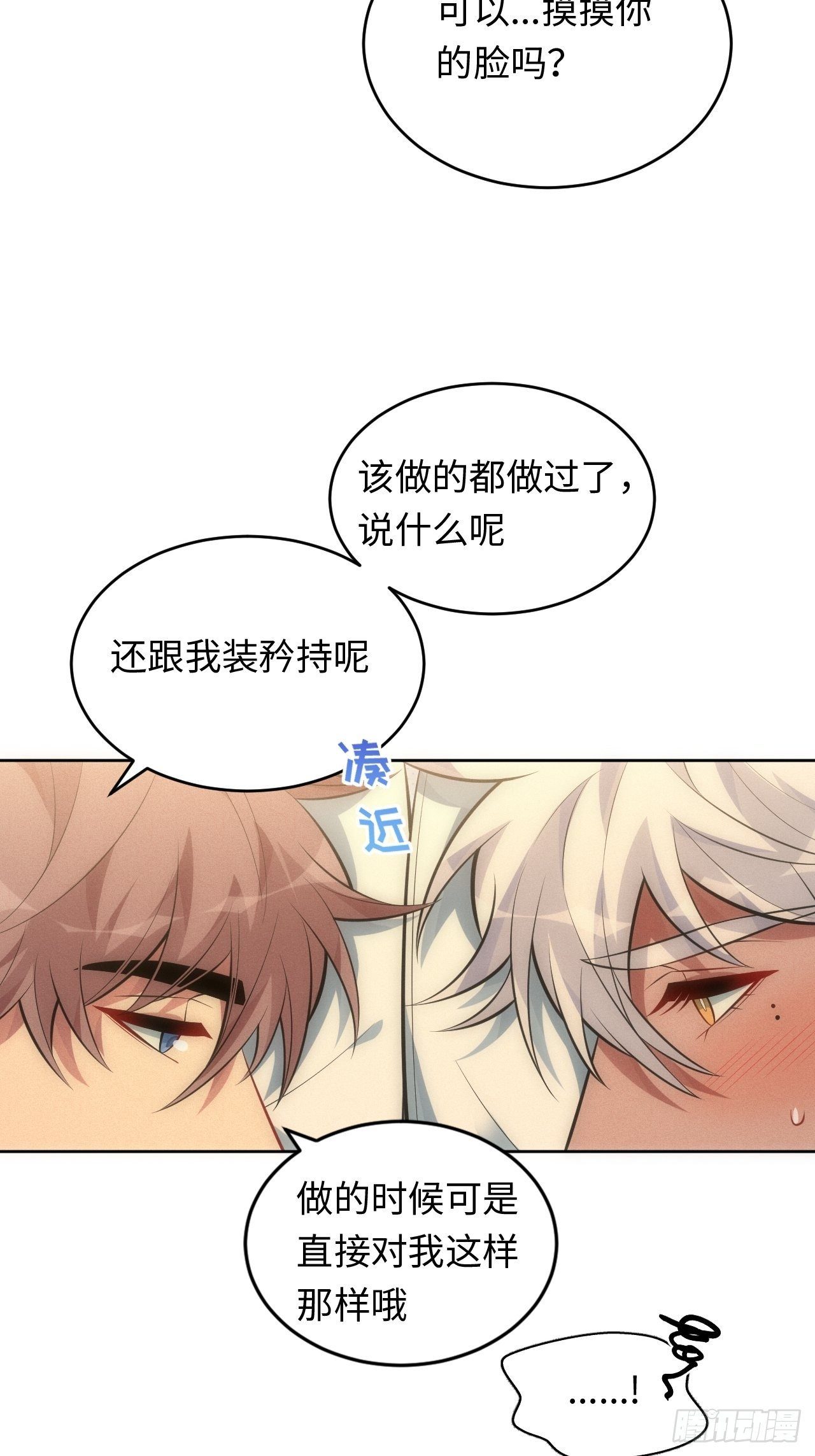 88.离开21