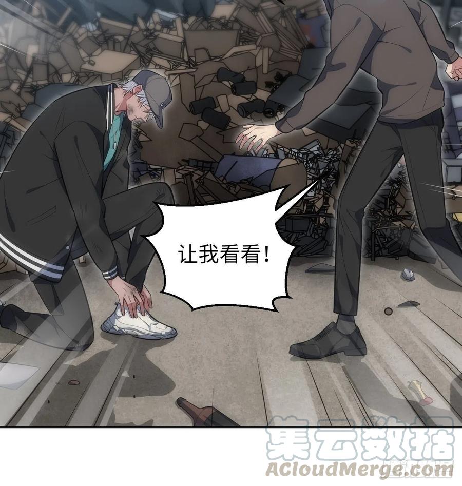 44.为你“捡垃圾”22