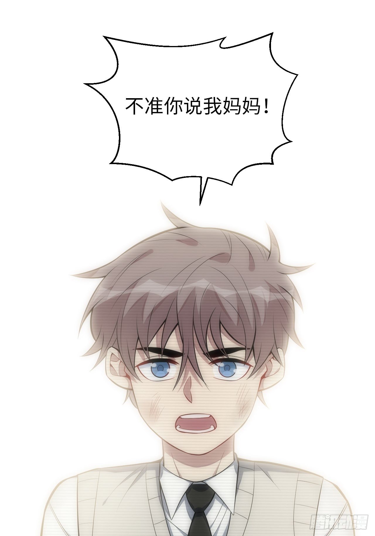 36.来自舅舅的警告（下）8