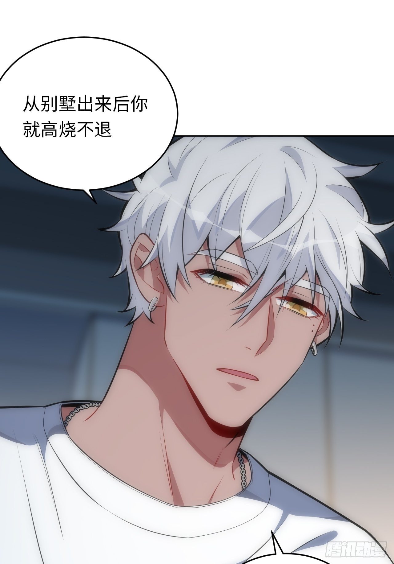 39.哄你入睡27