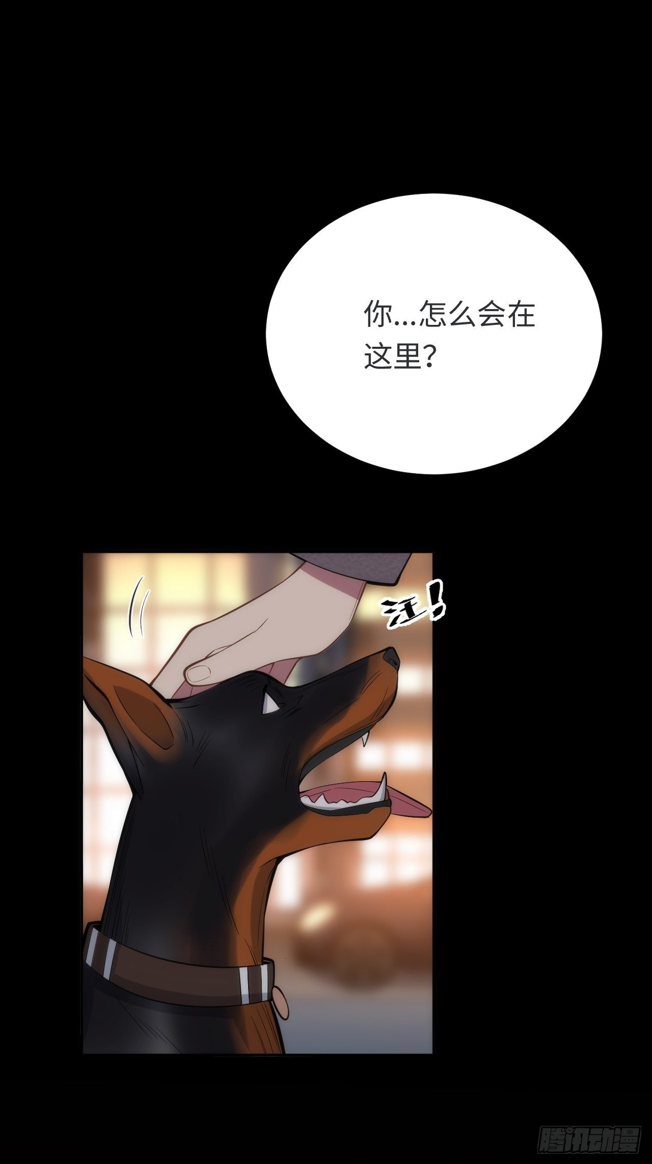 12.主动牵手51