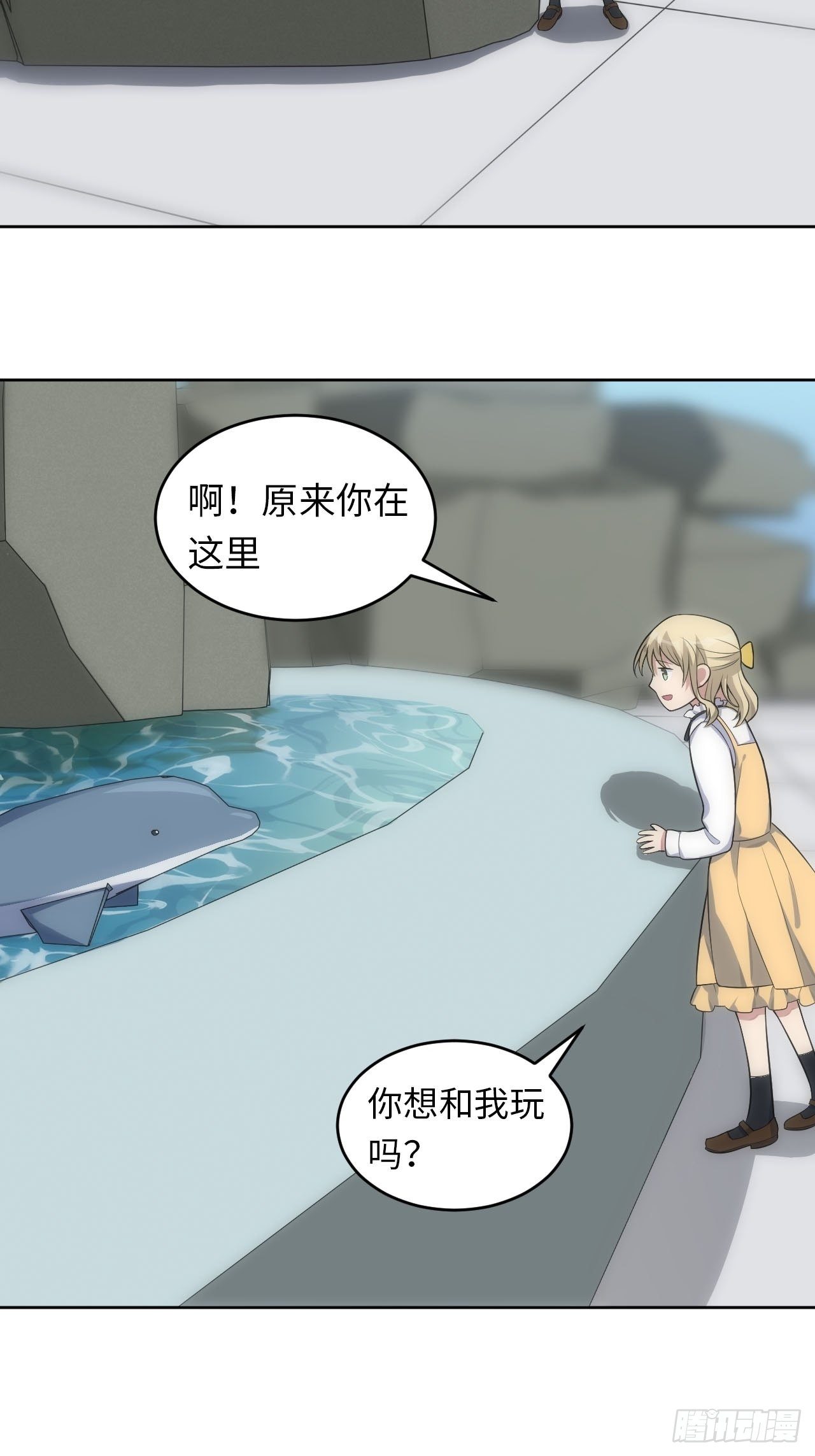 30.落水19