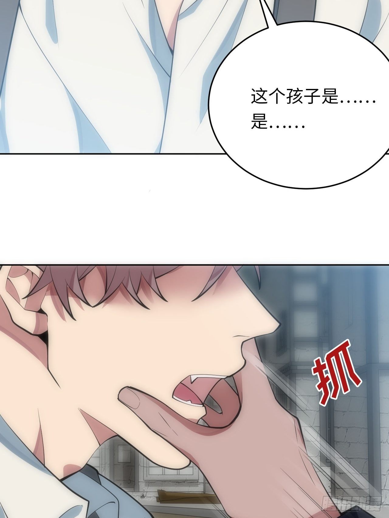 21.神父的豢养骗局52