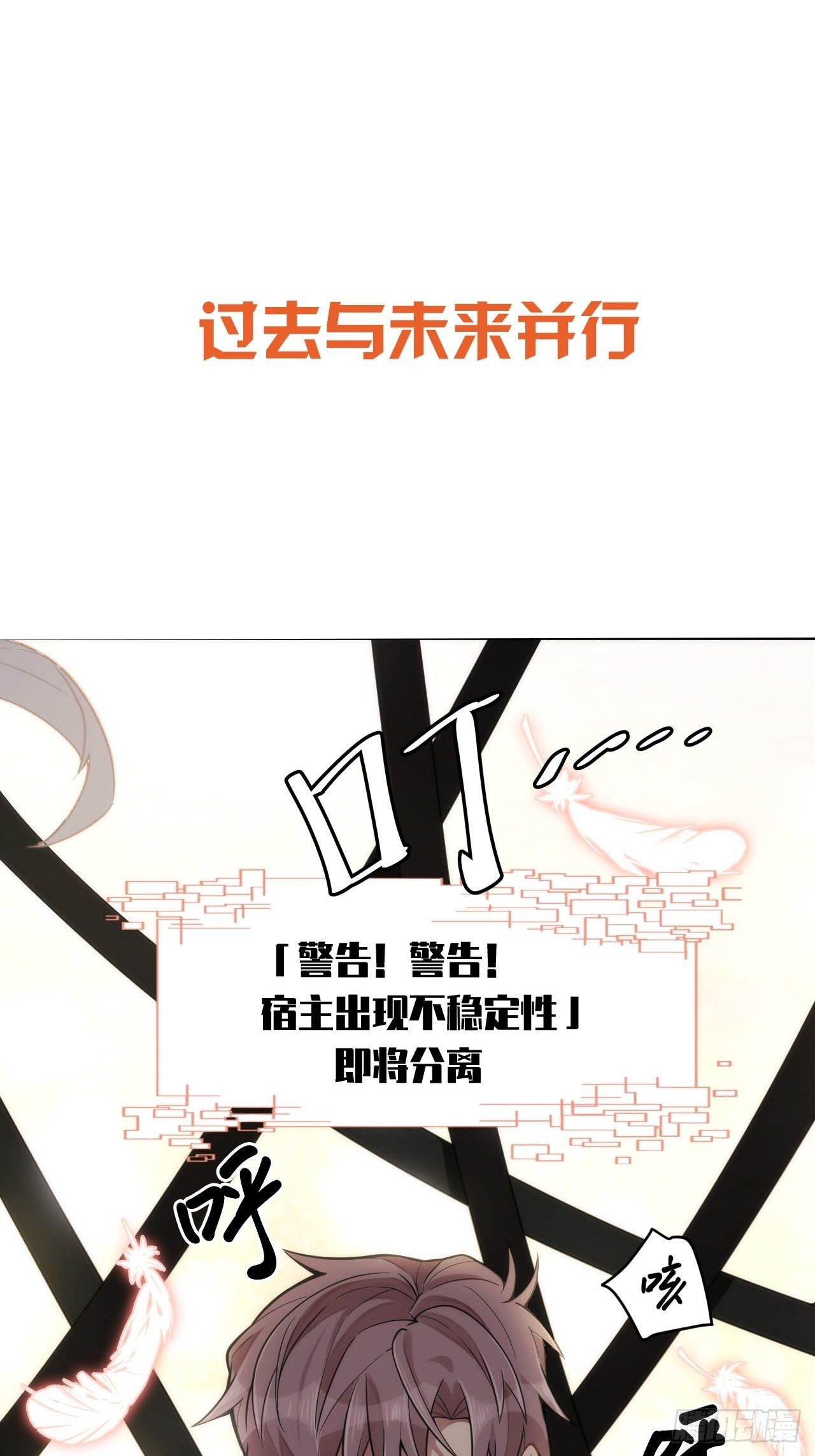0.预告22