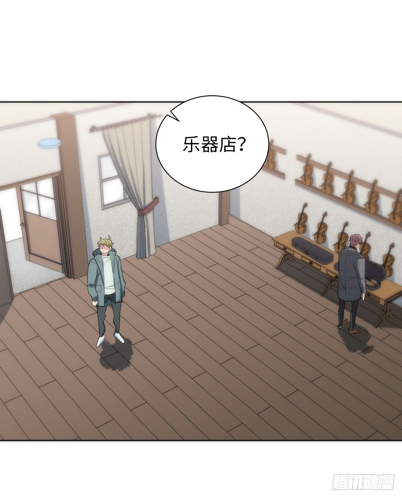 13.这不对劲的情绪8
