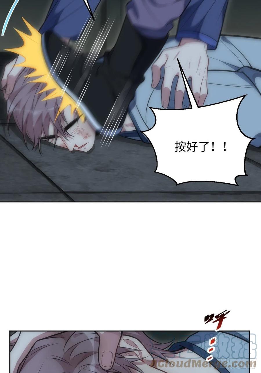 67.下套22