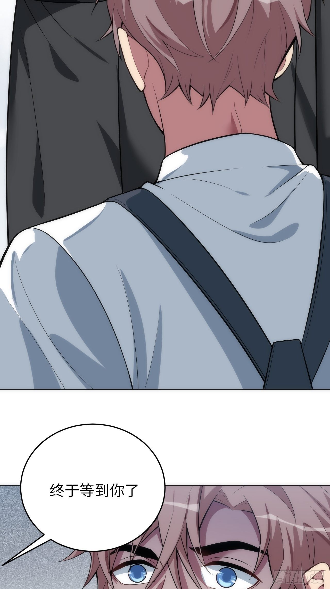 20.逃跑失败21