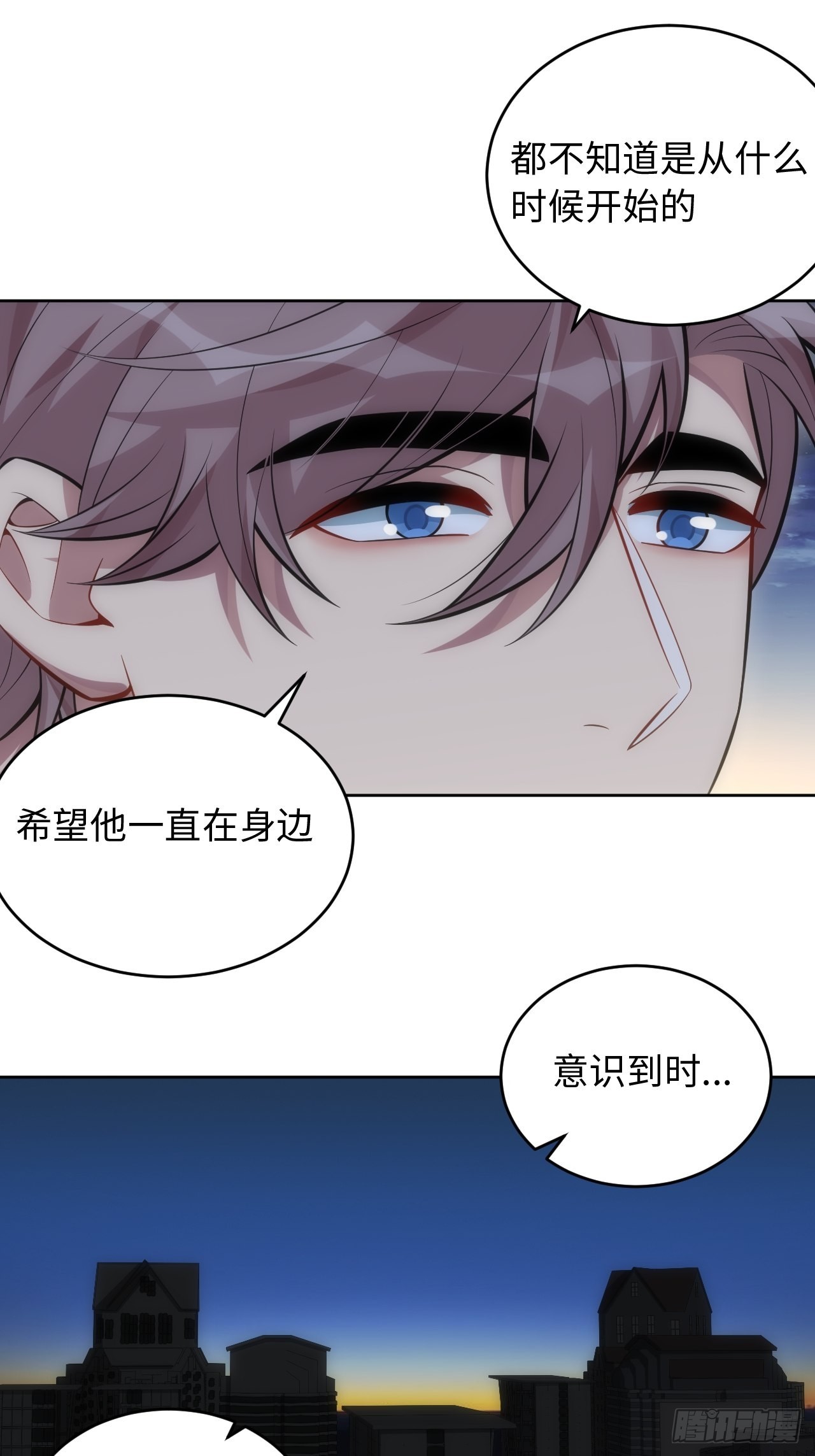 101.新的起点8