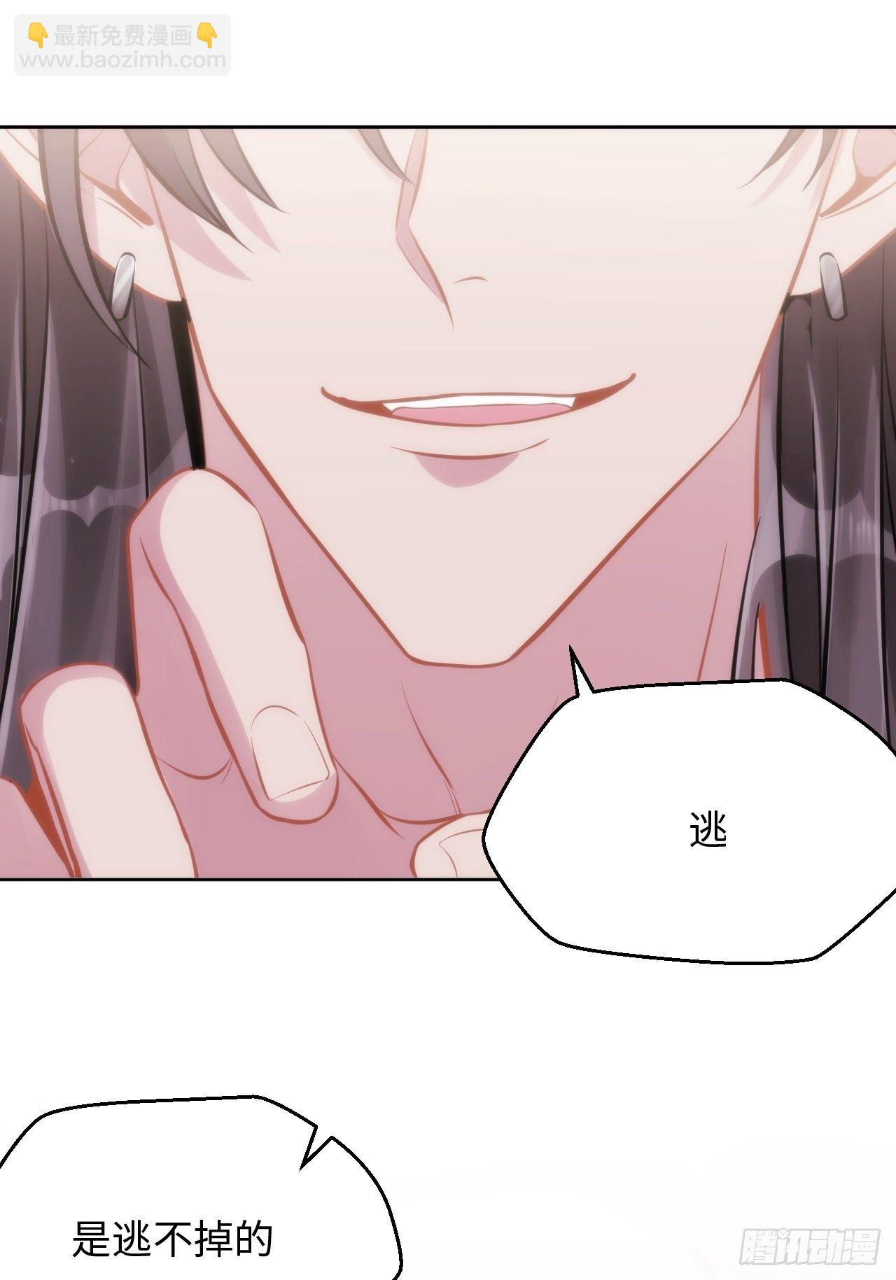 2.与恶魔交锋73