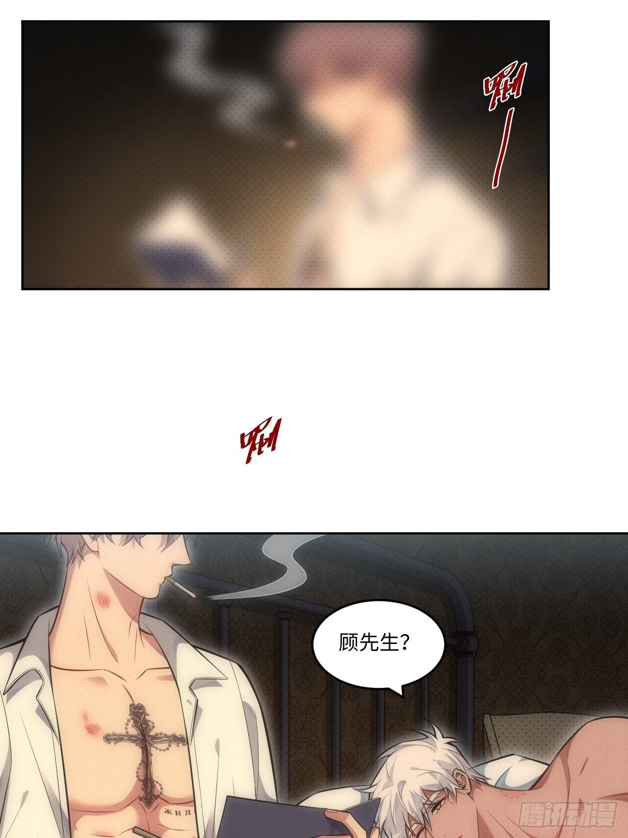 87.给你6分2