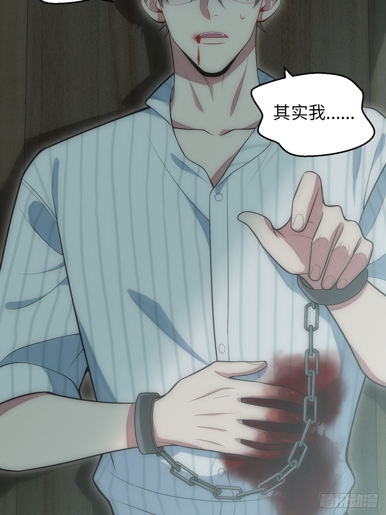 22.罪同属于你我46