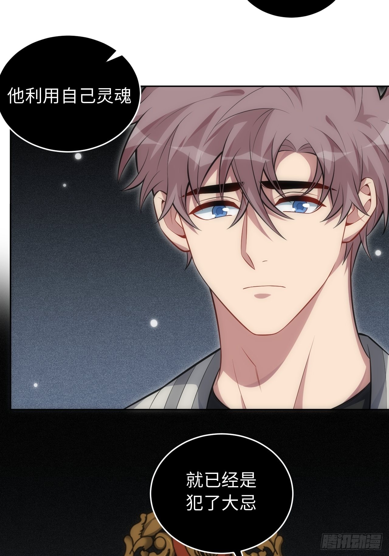 101.新的起点34