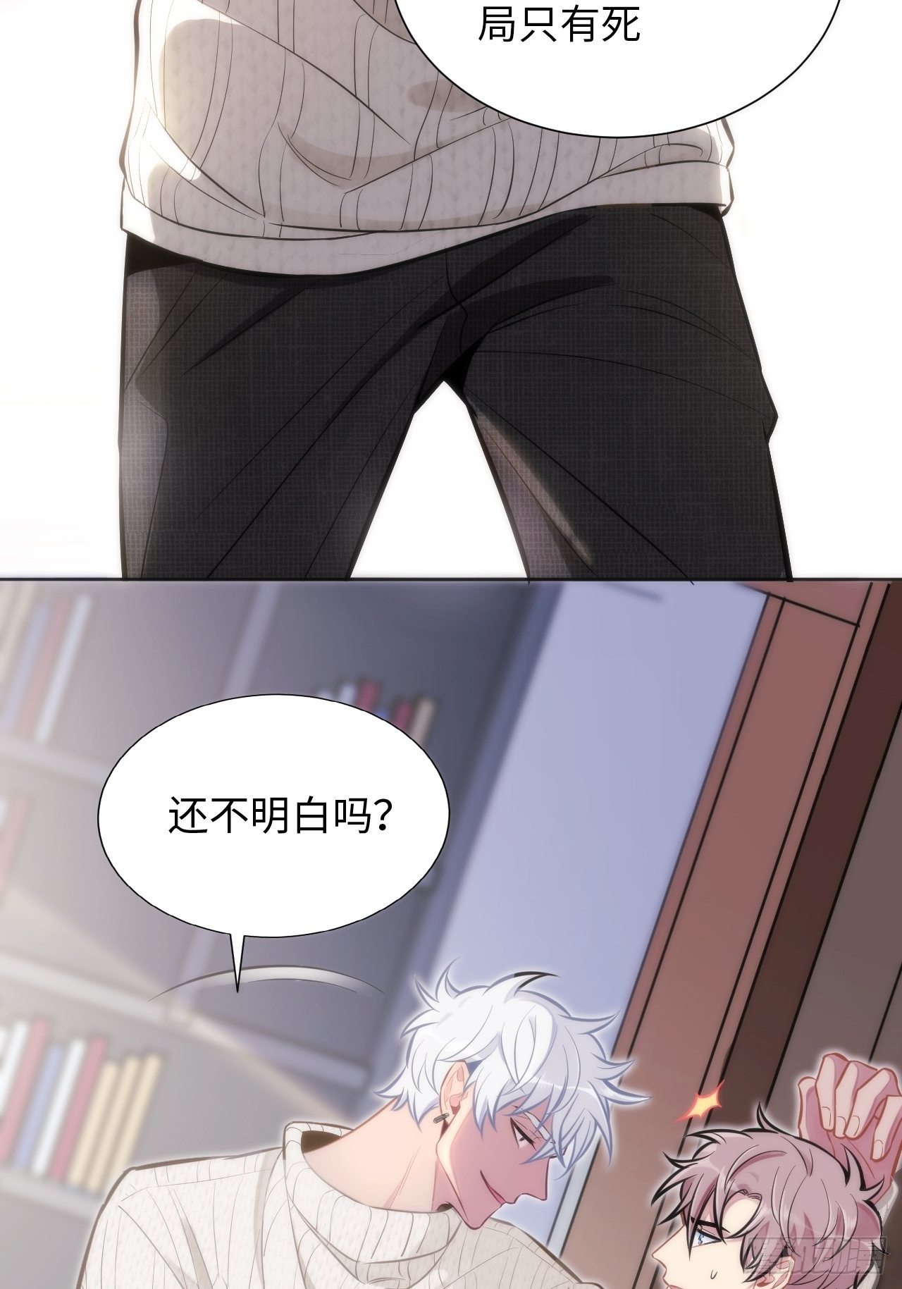 3.你是我的奇迹60