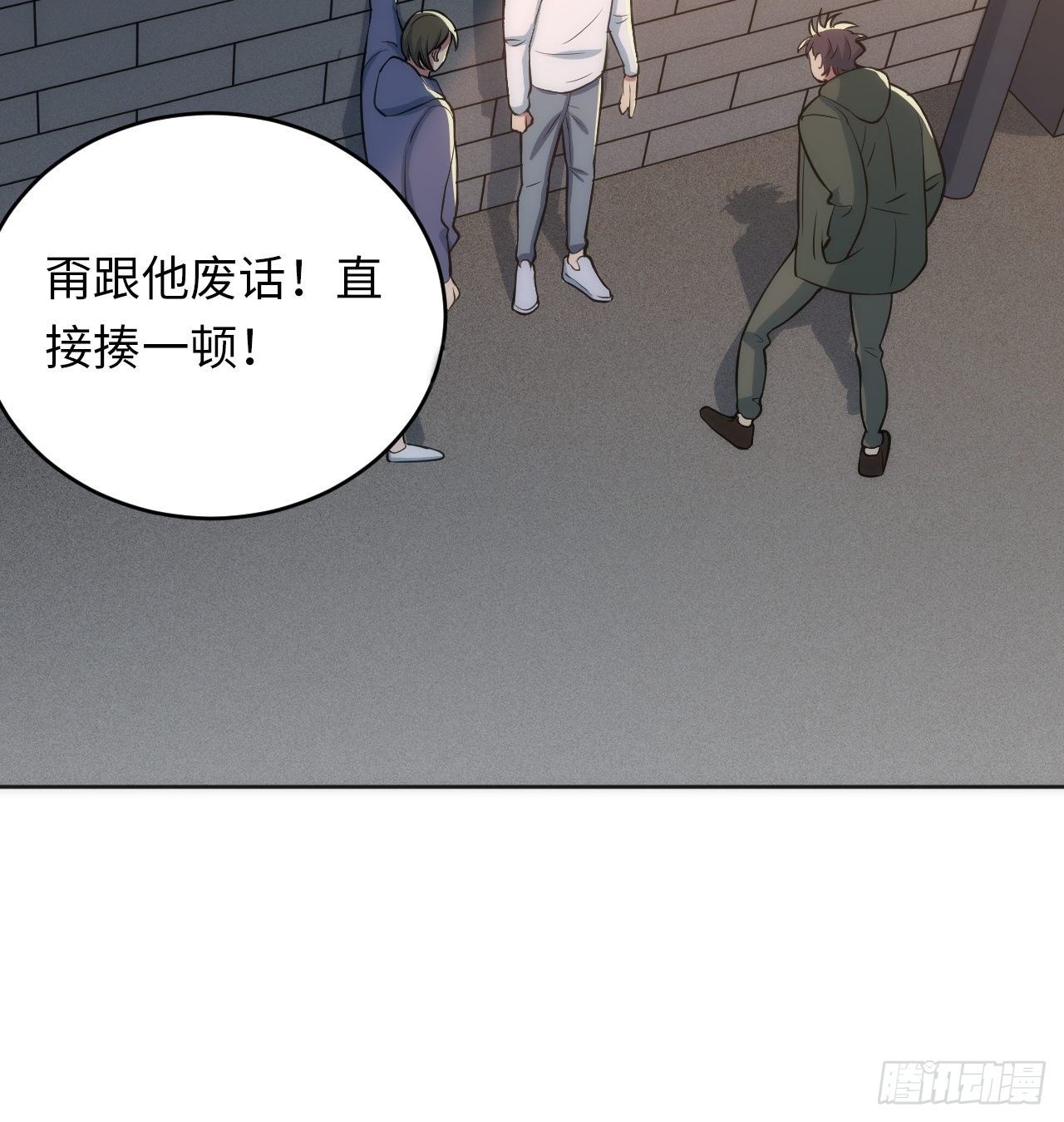 14.被竹马强吻77