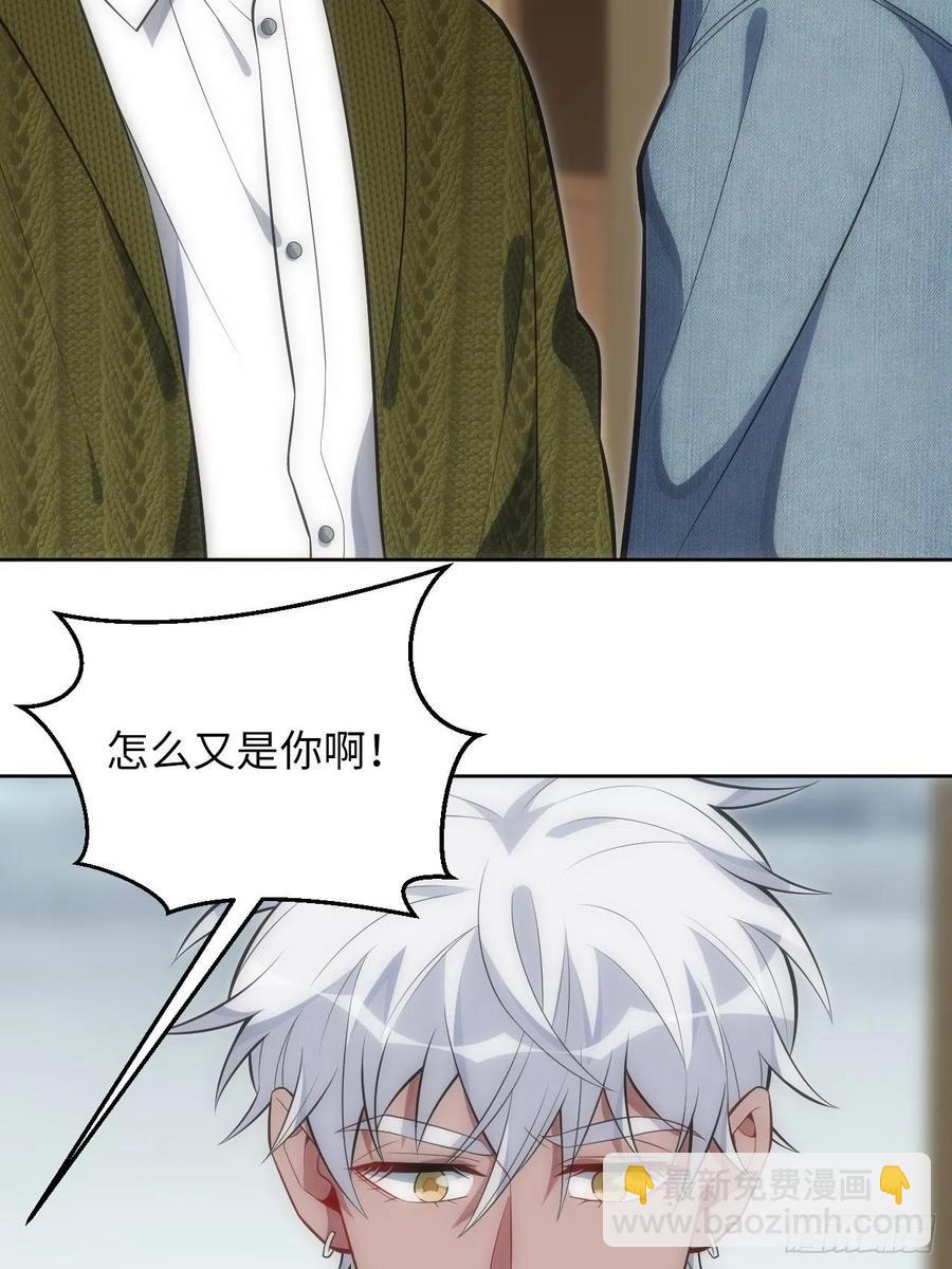 45.我不想他难过3