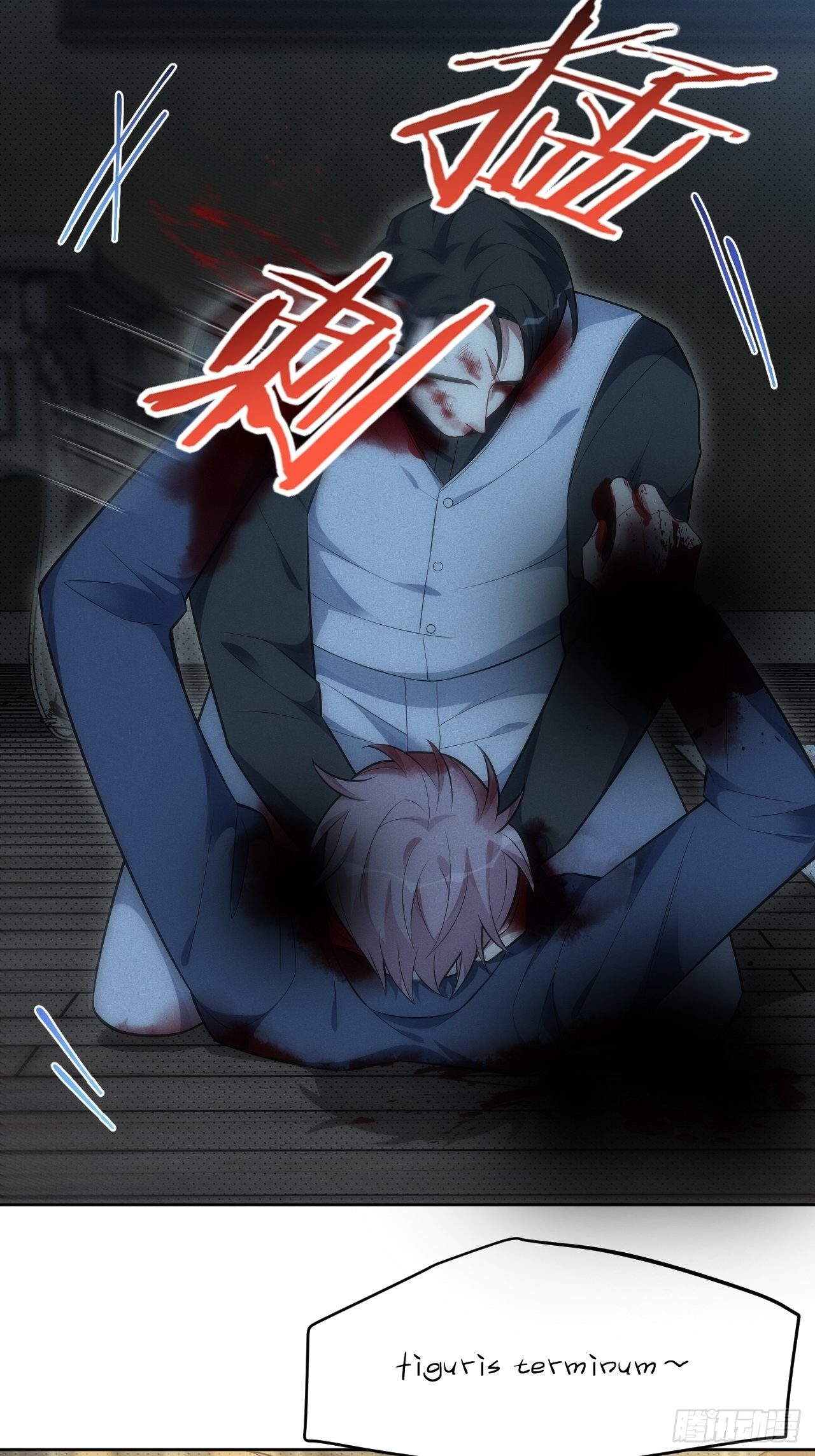 93.该放下了17