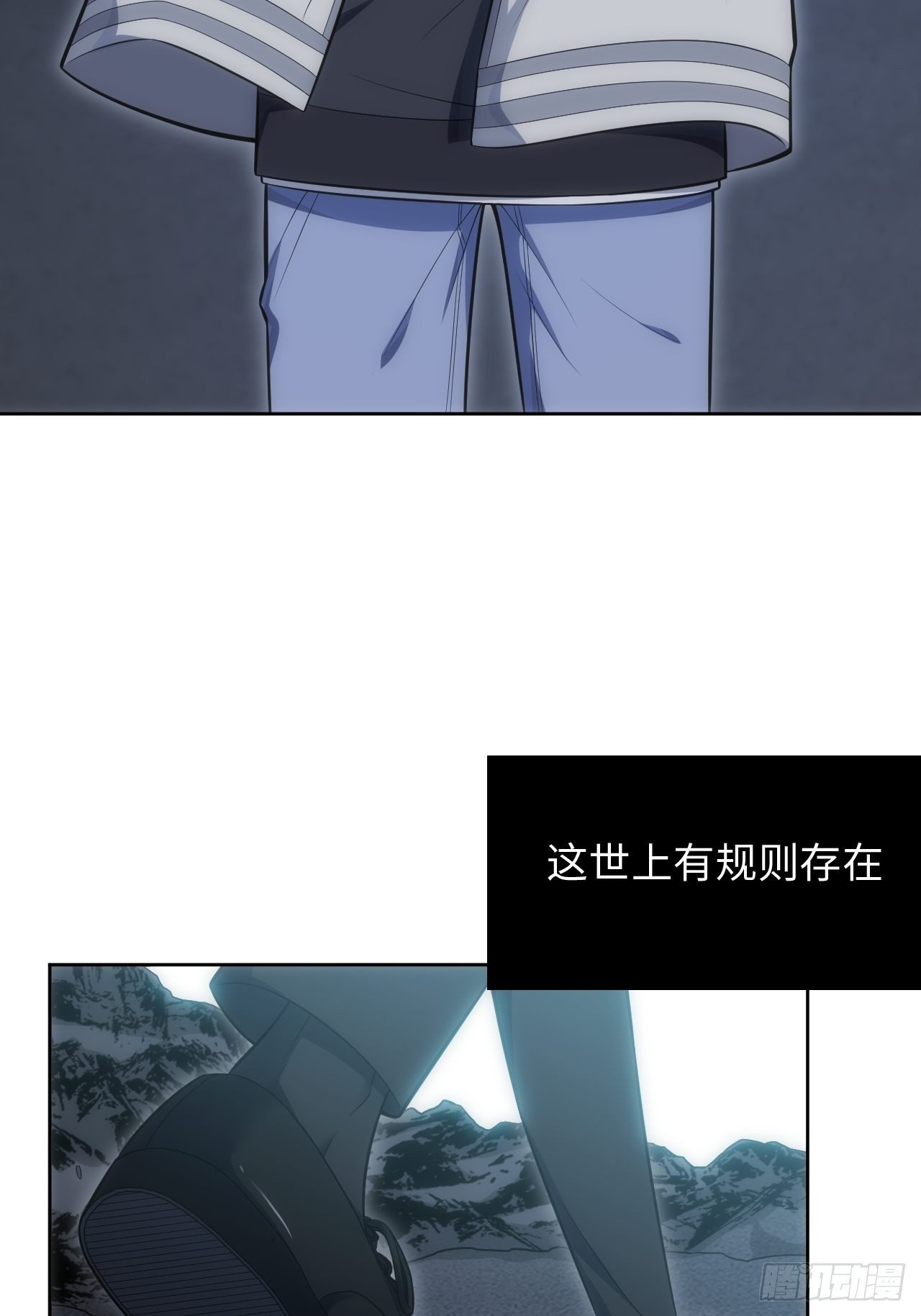 100.幼稚鬼游戏55