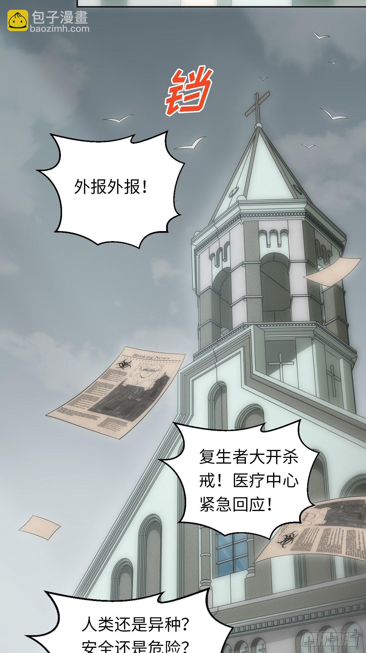 22.罪同属于你我2