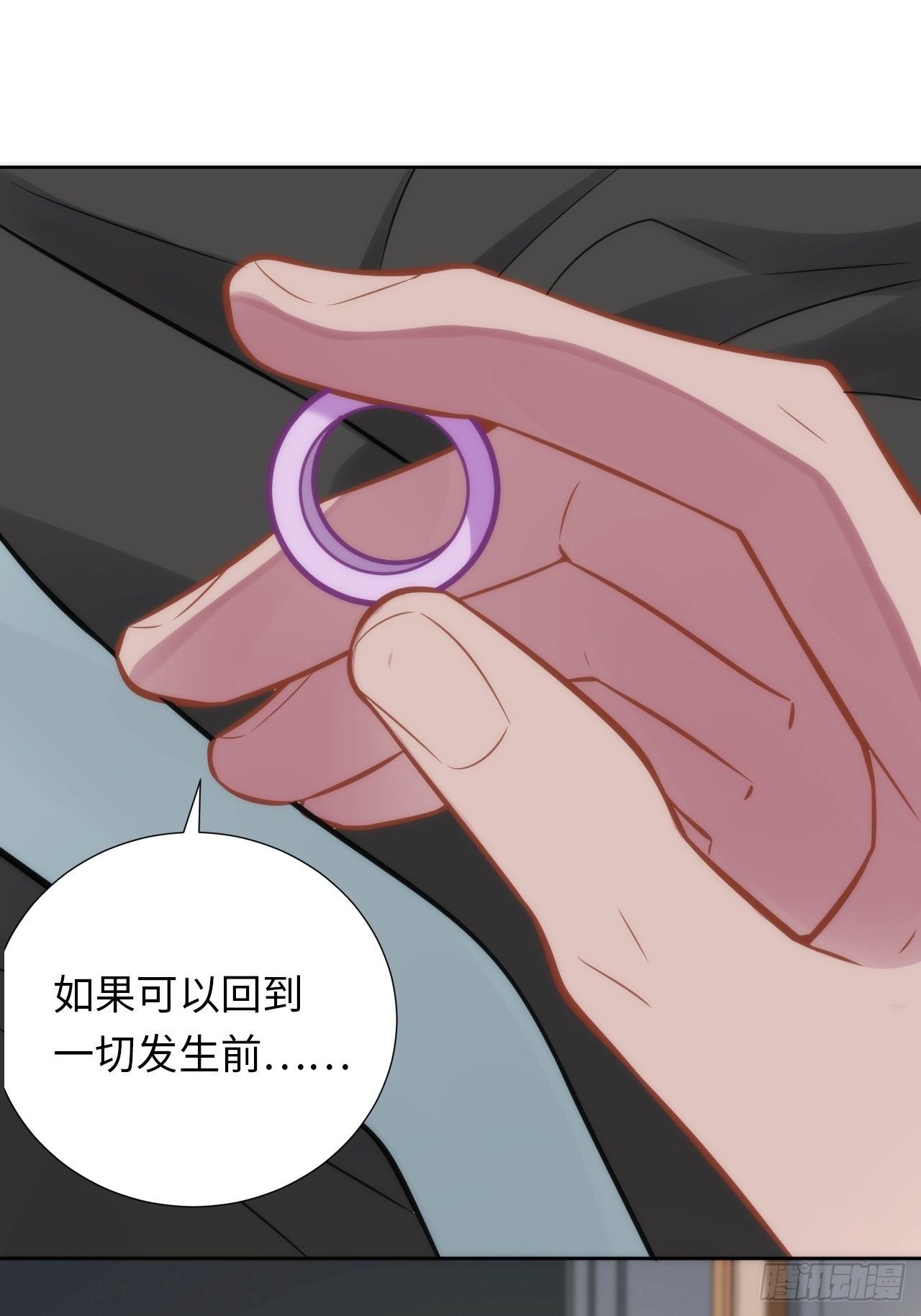 5.与恶魔的结局114