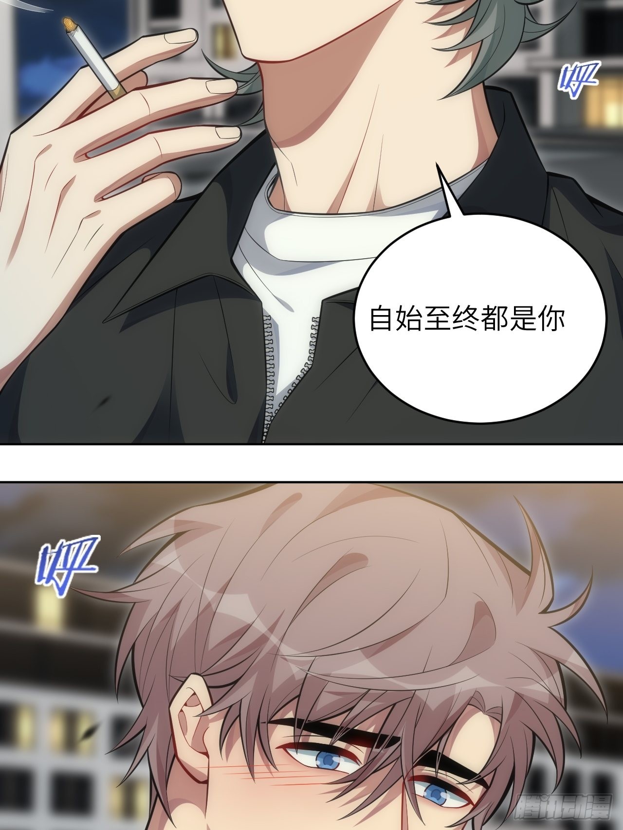 97.一直都是——喜欢24