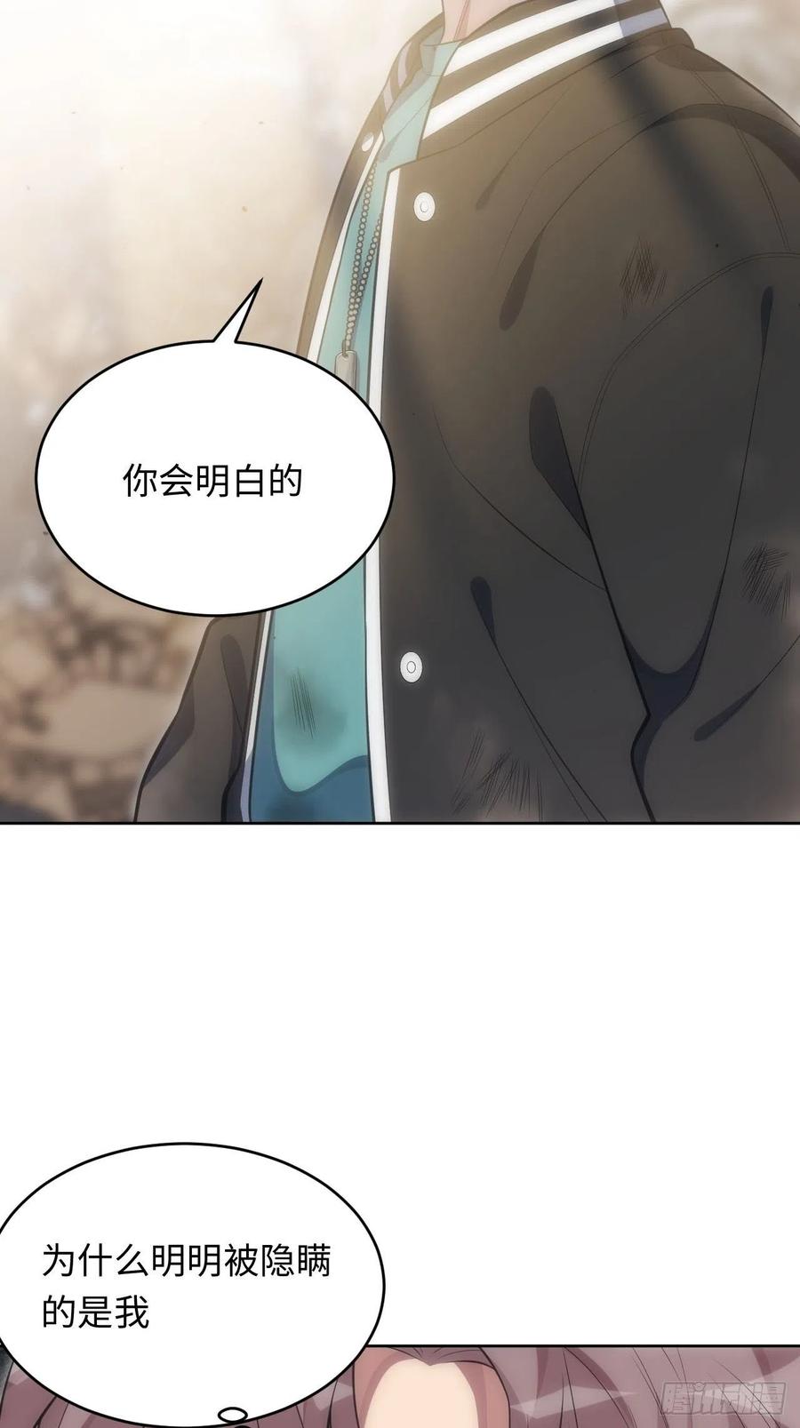 46.钟表声响19