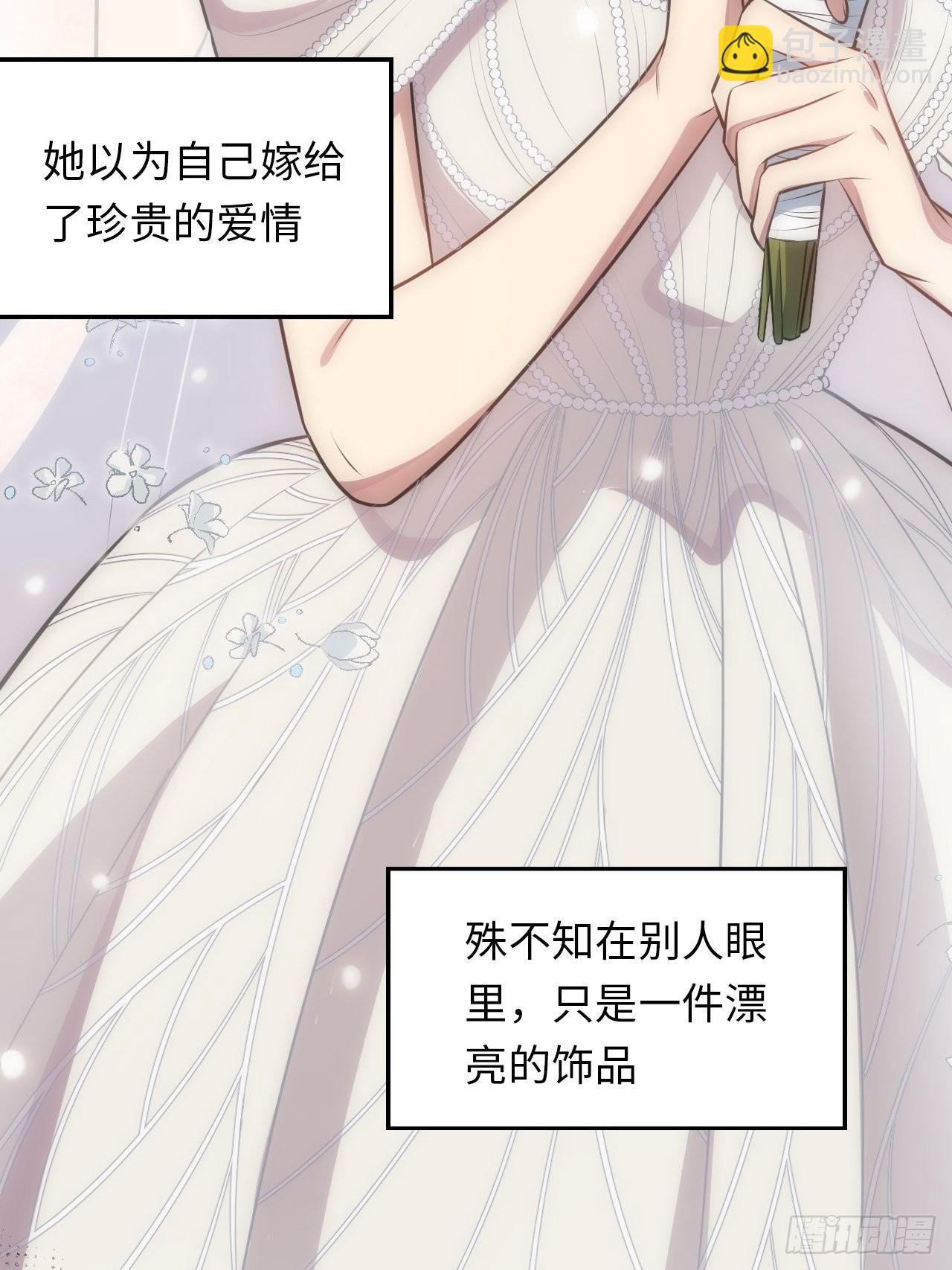 41.揭露过去15