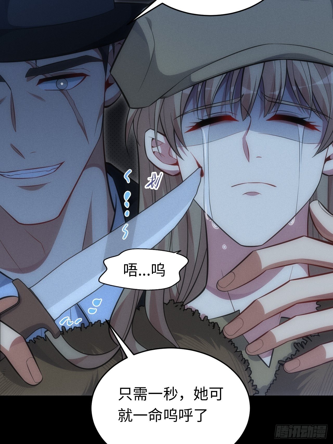 88.离开7