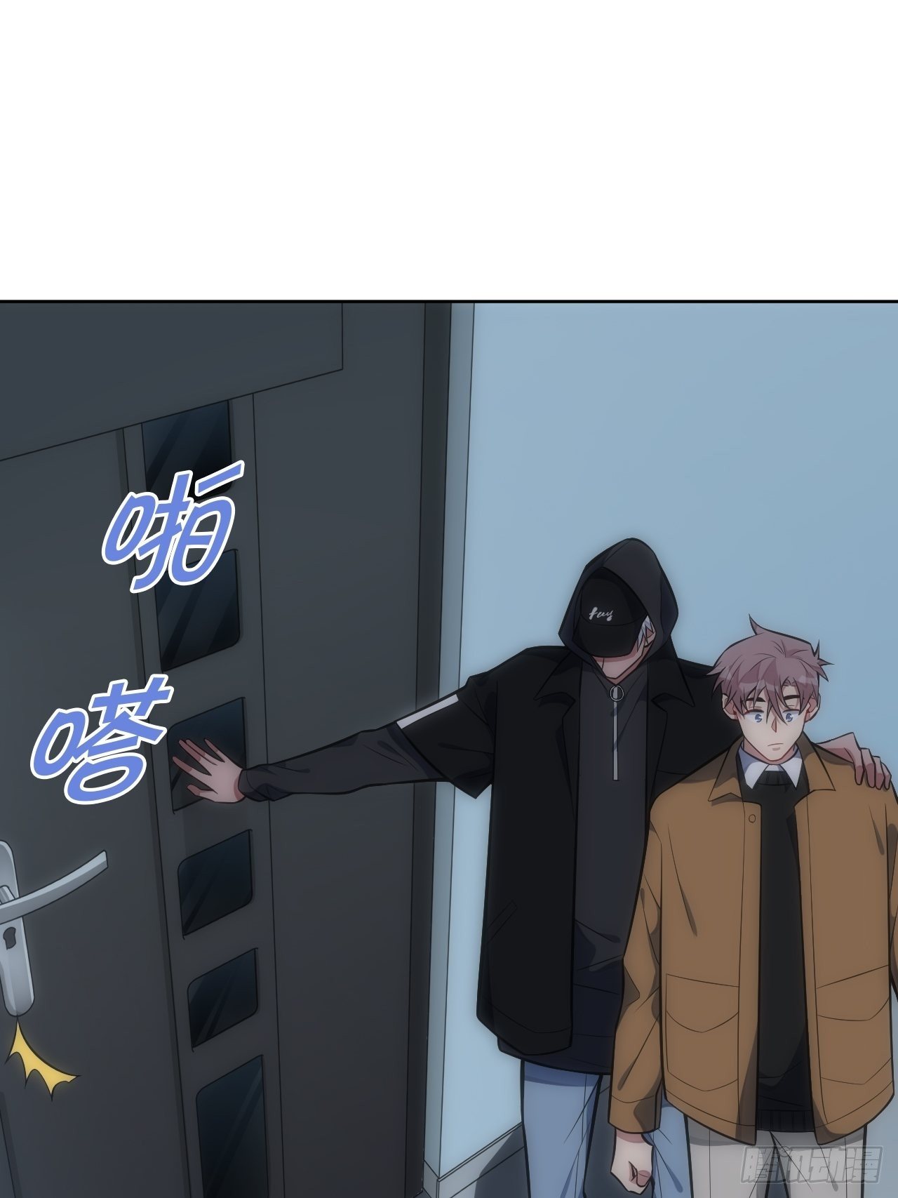 32.演奏会变故11