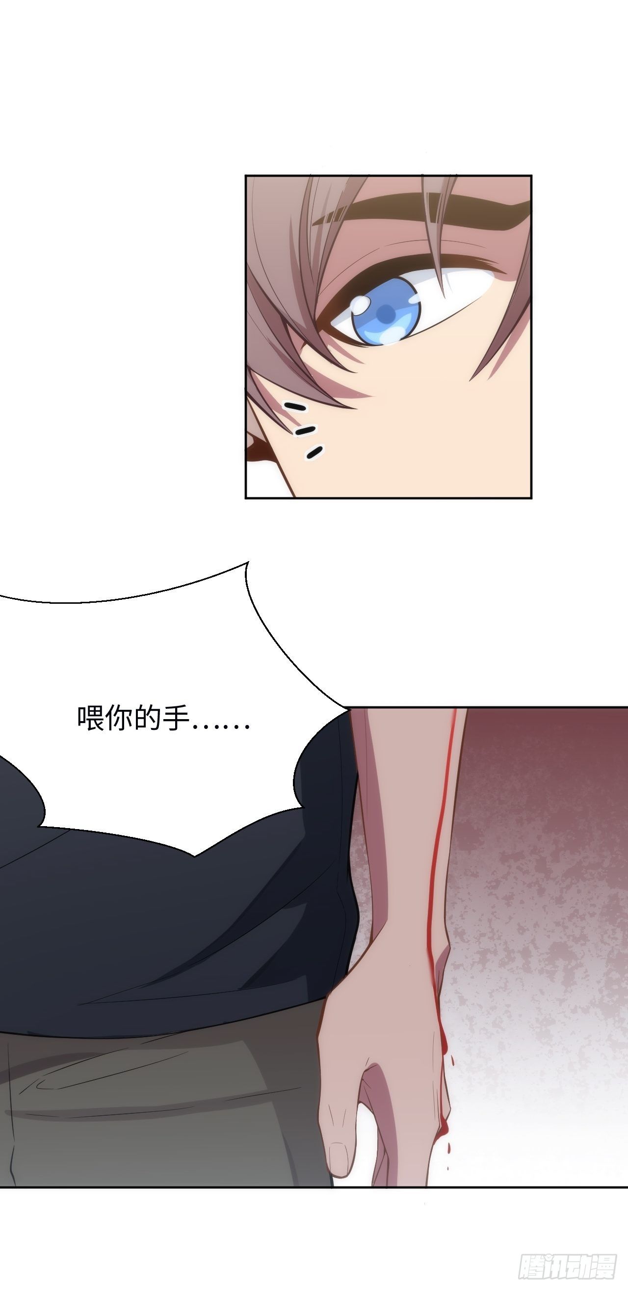9.斯坦受伤！16