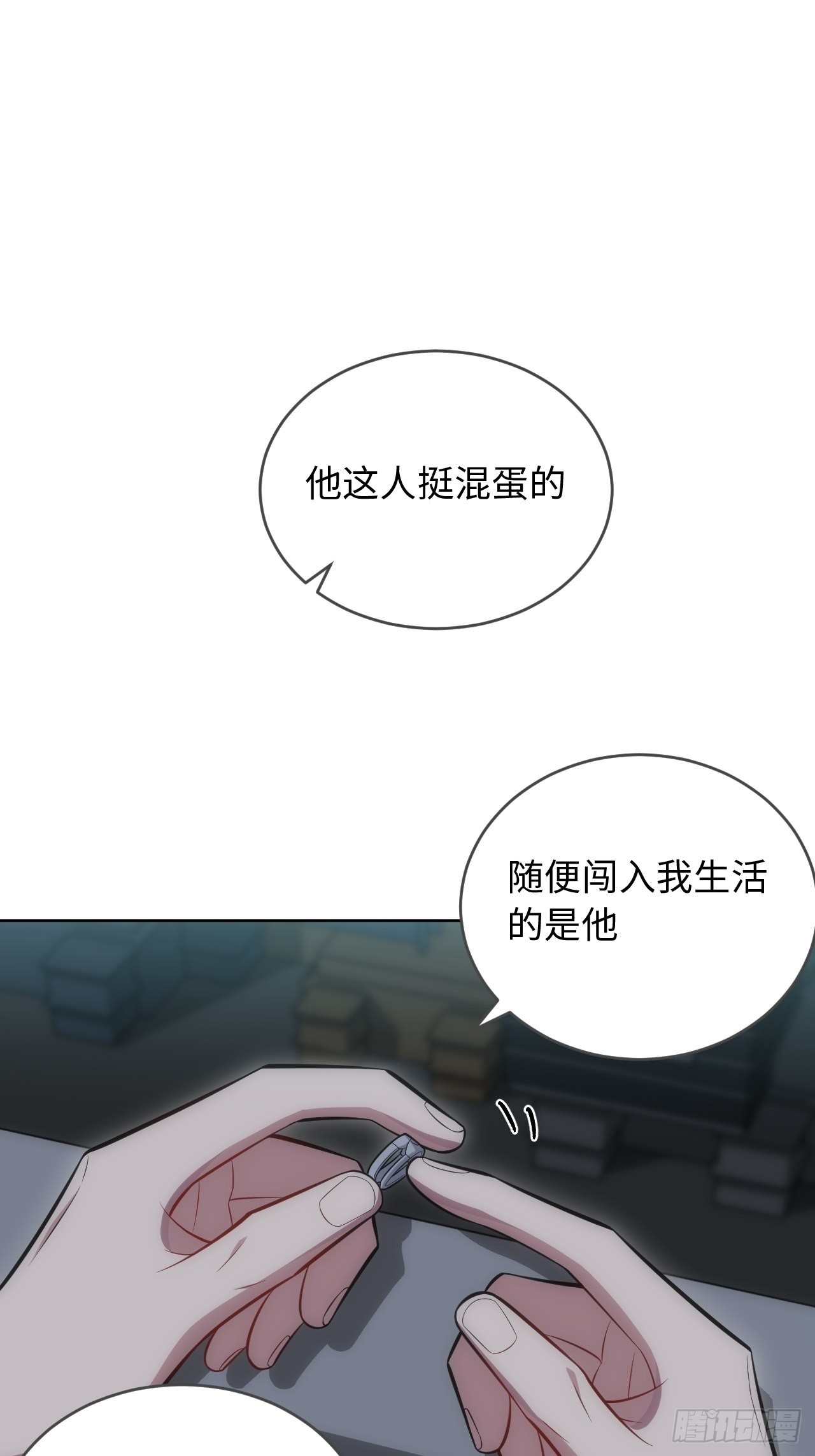 101.新的起点1