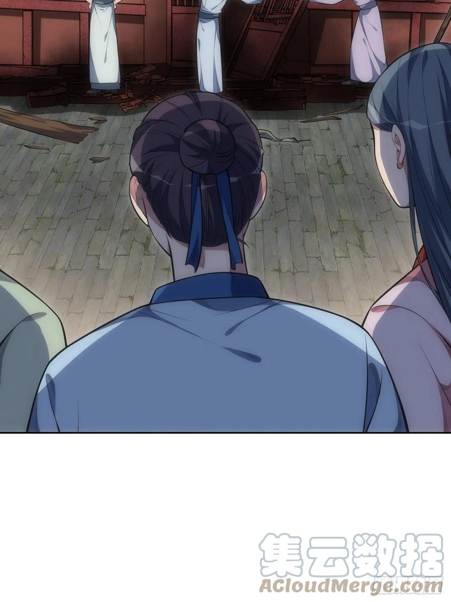 62.误入南风馆14