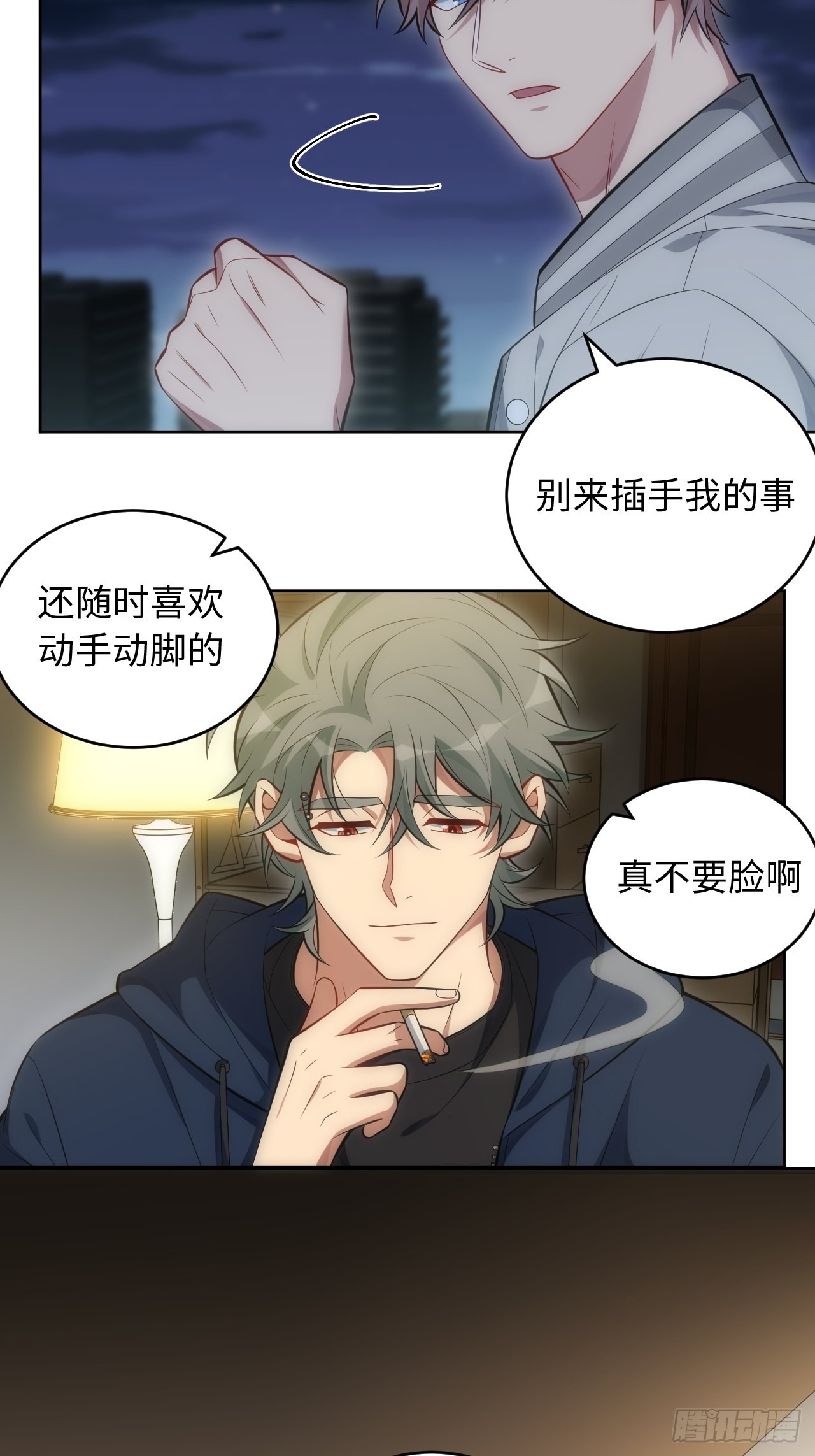 101.新的起点3