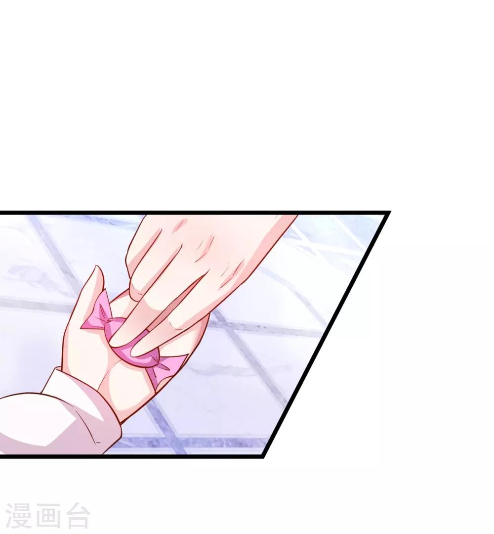 第64话 片场秀恩爱，怒怼陆澜！15