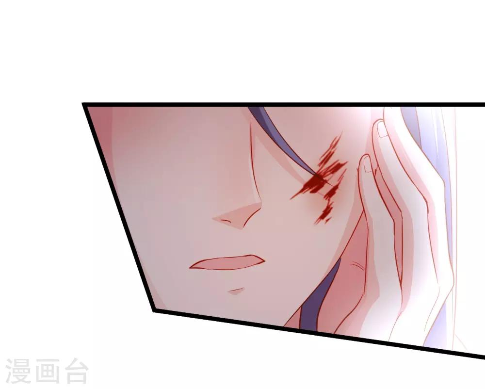 第54话 冤家见面误一生~6