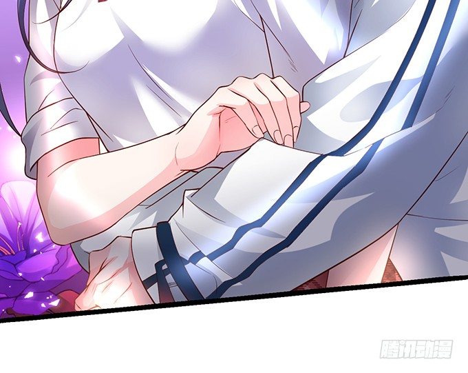 我只想吻你……9