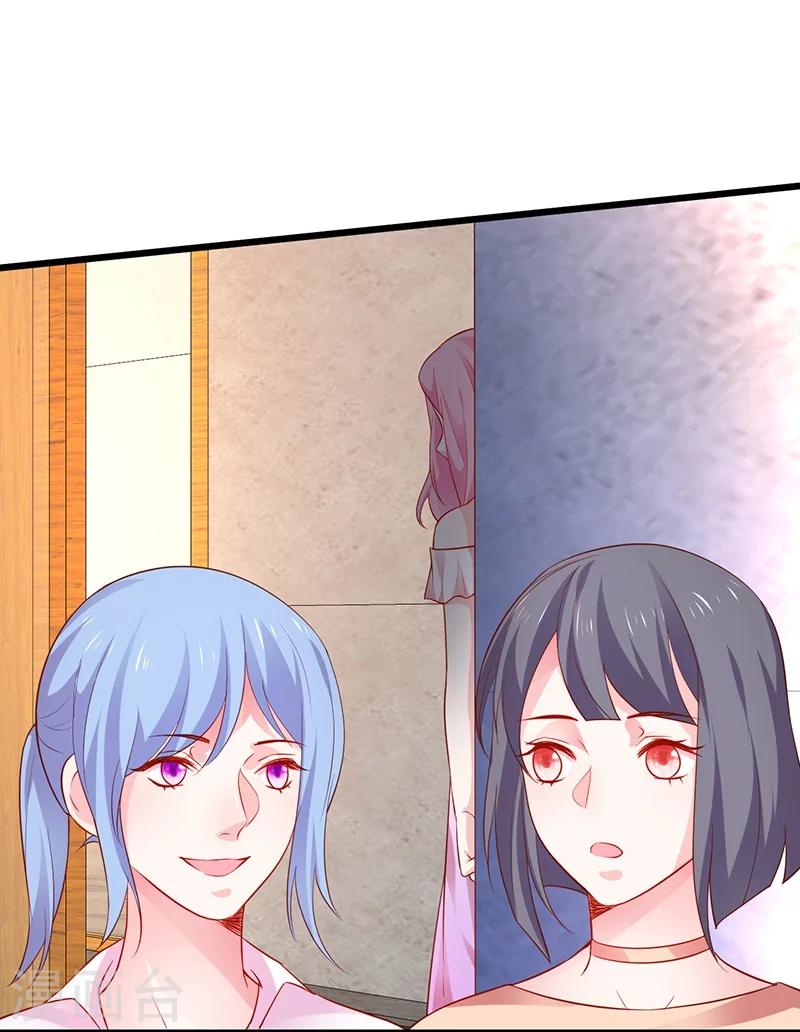 第36话 更衣室密会被发现？！3