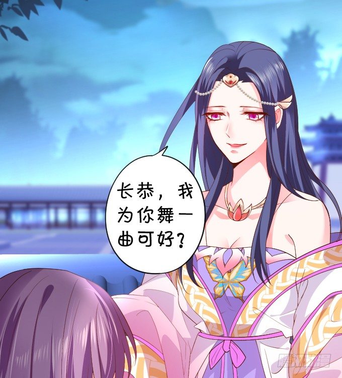 确认过眼神你是白莲花！17