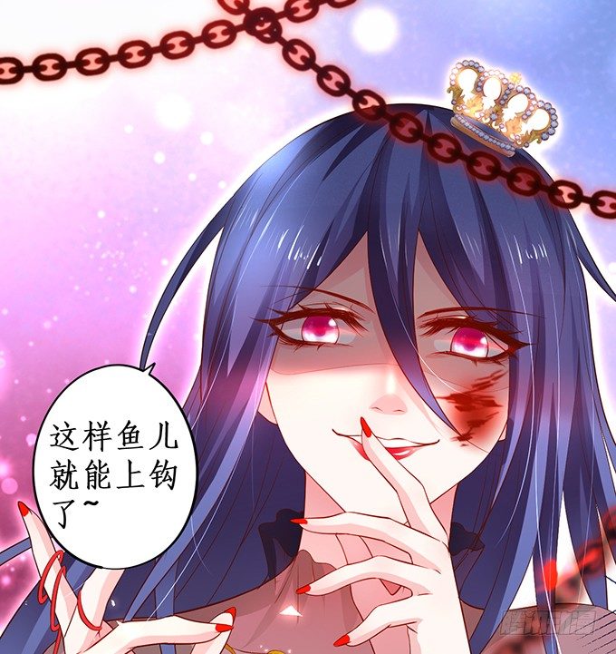 我只想吻你……51