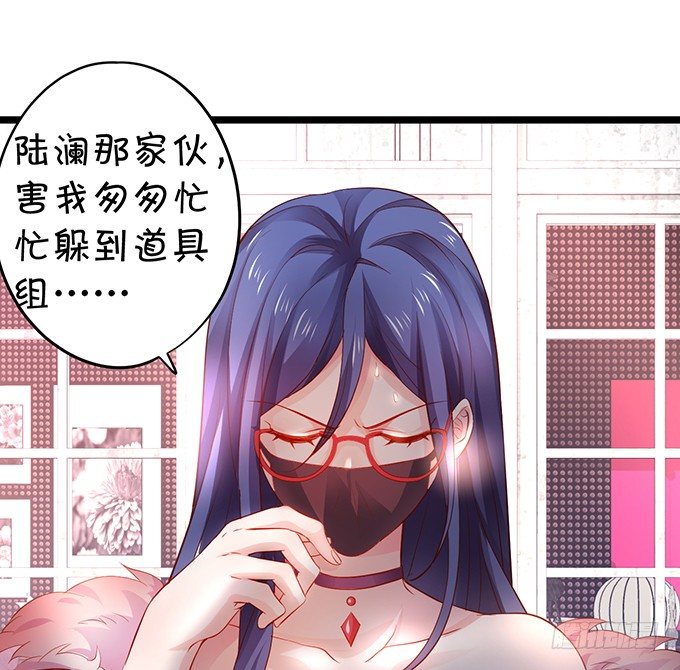 颜儿，你这是吃醋了吗~34