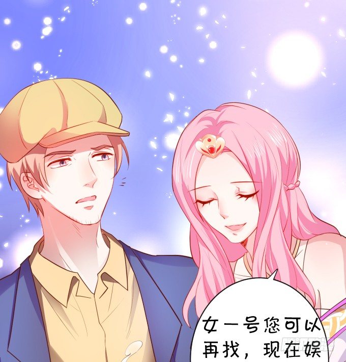 医院天台。34